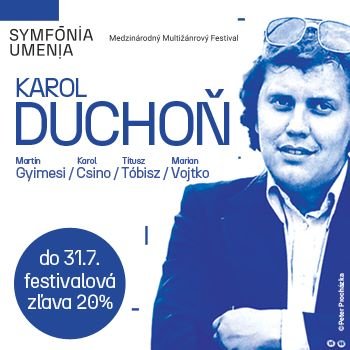 DUCHON-350x350.jpeg