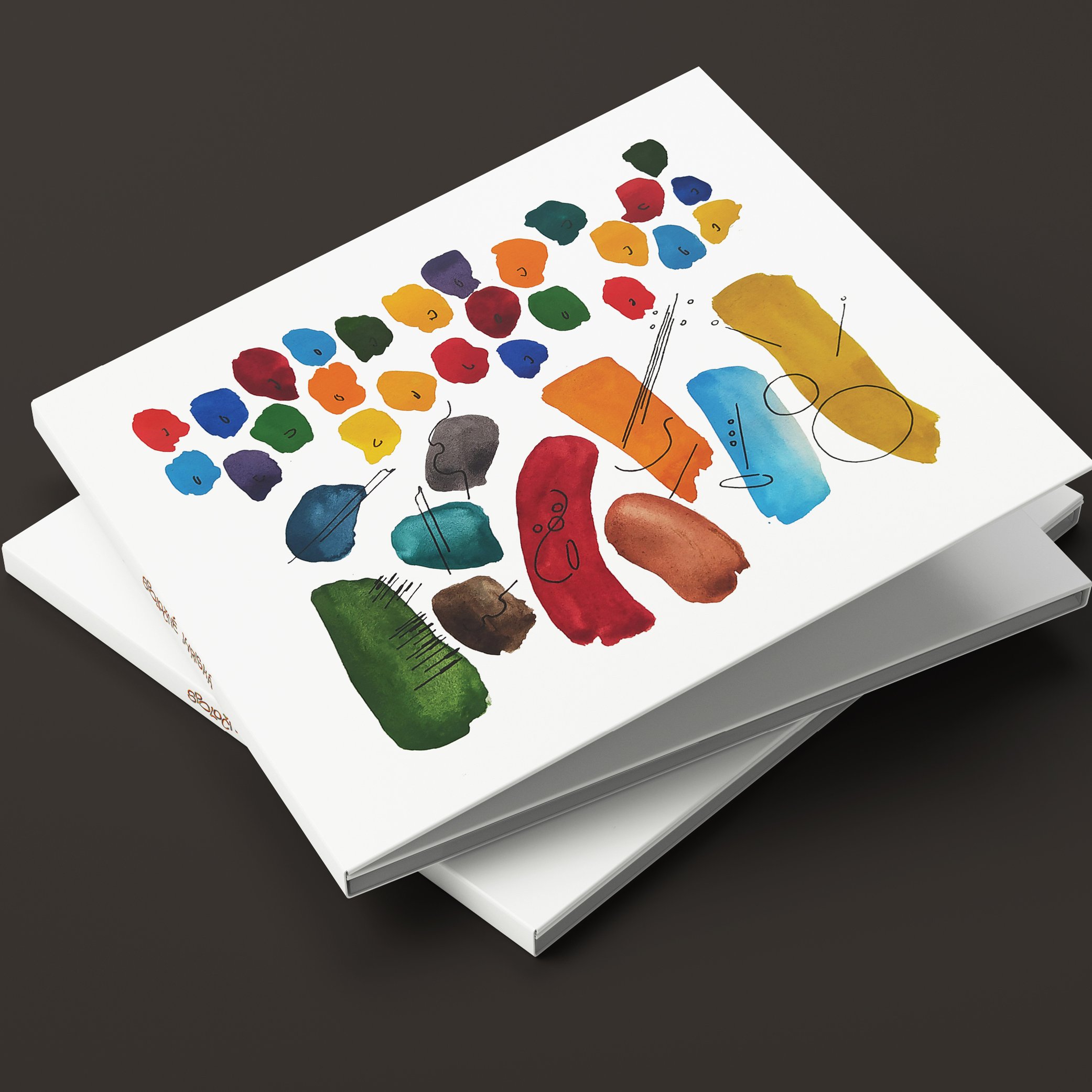 Spoločné ihriská Tibora Felediho sú dokonalou nahrávkou, ktorú si zaslúžite mať