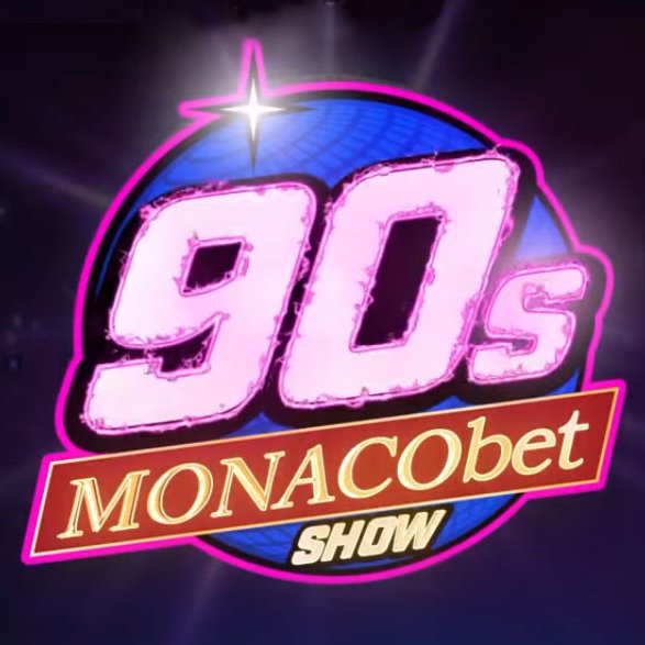 Legendy 90tych rokov už tento piatok v Banskej Bystrici – na čo sa pripraviť z hľadiska organizácie a čo návštevníkov čaká?