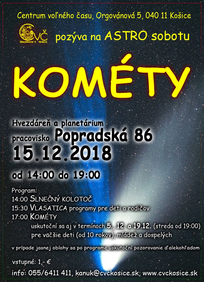 events/2018/12/admid0000/images/1218_komety15.12.18.jpg