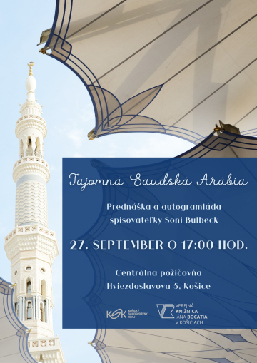 events/2021/09/admid127110/127110.png