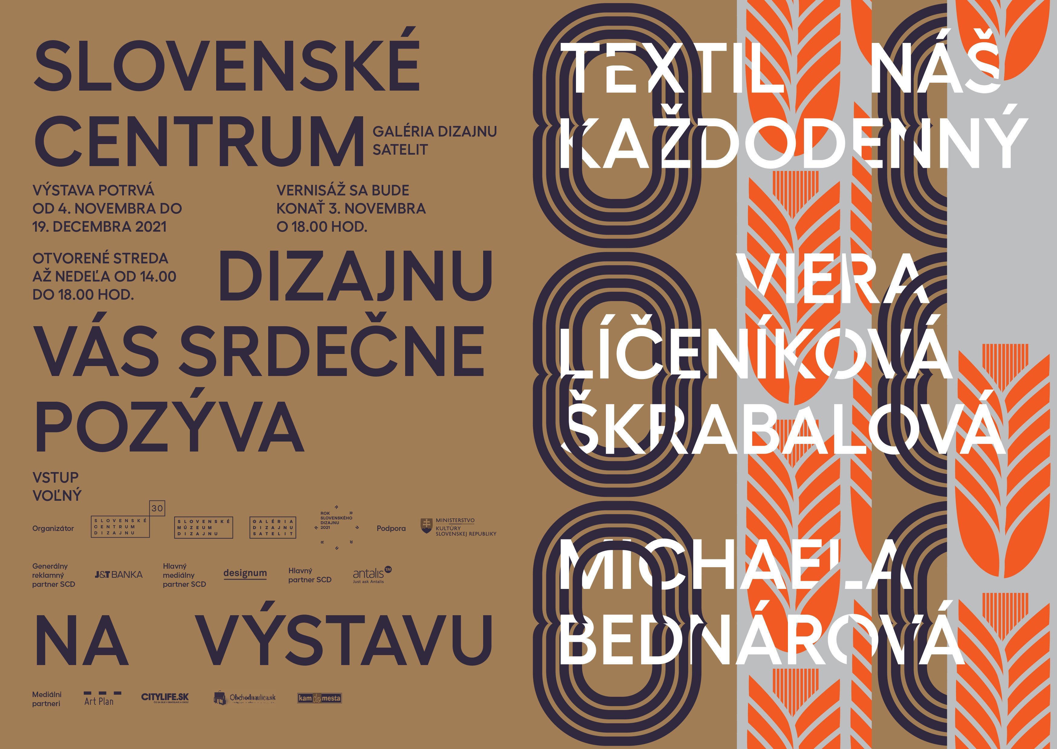 events/2021/10/admid128646/128646.jpeg
