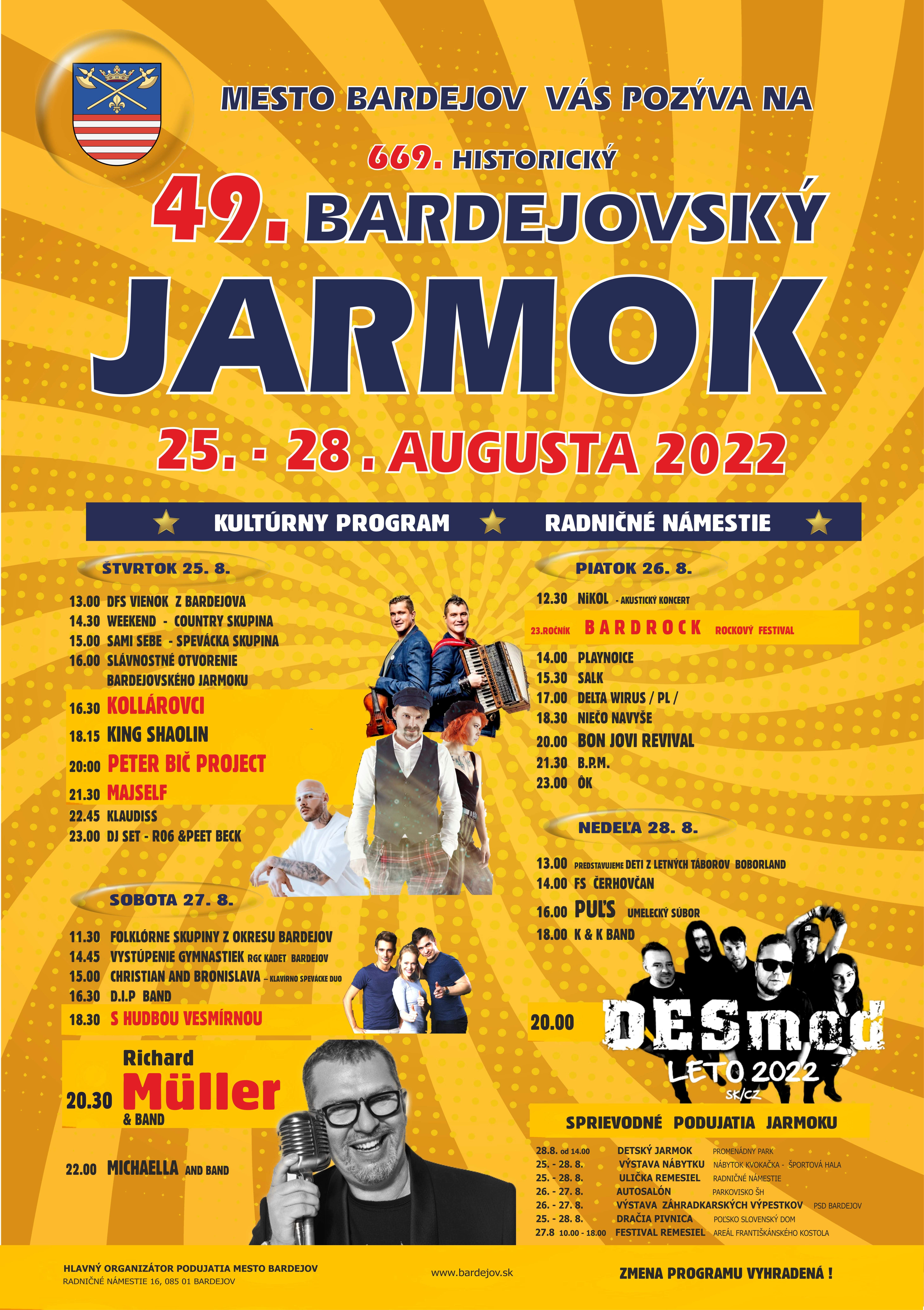 events/2022/08/admid136731/136731.jpeg