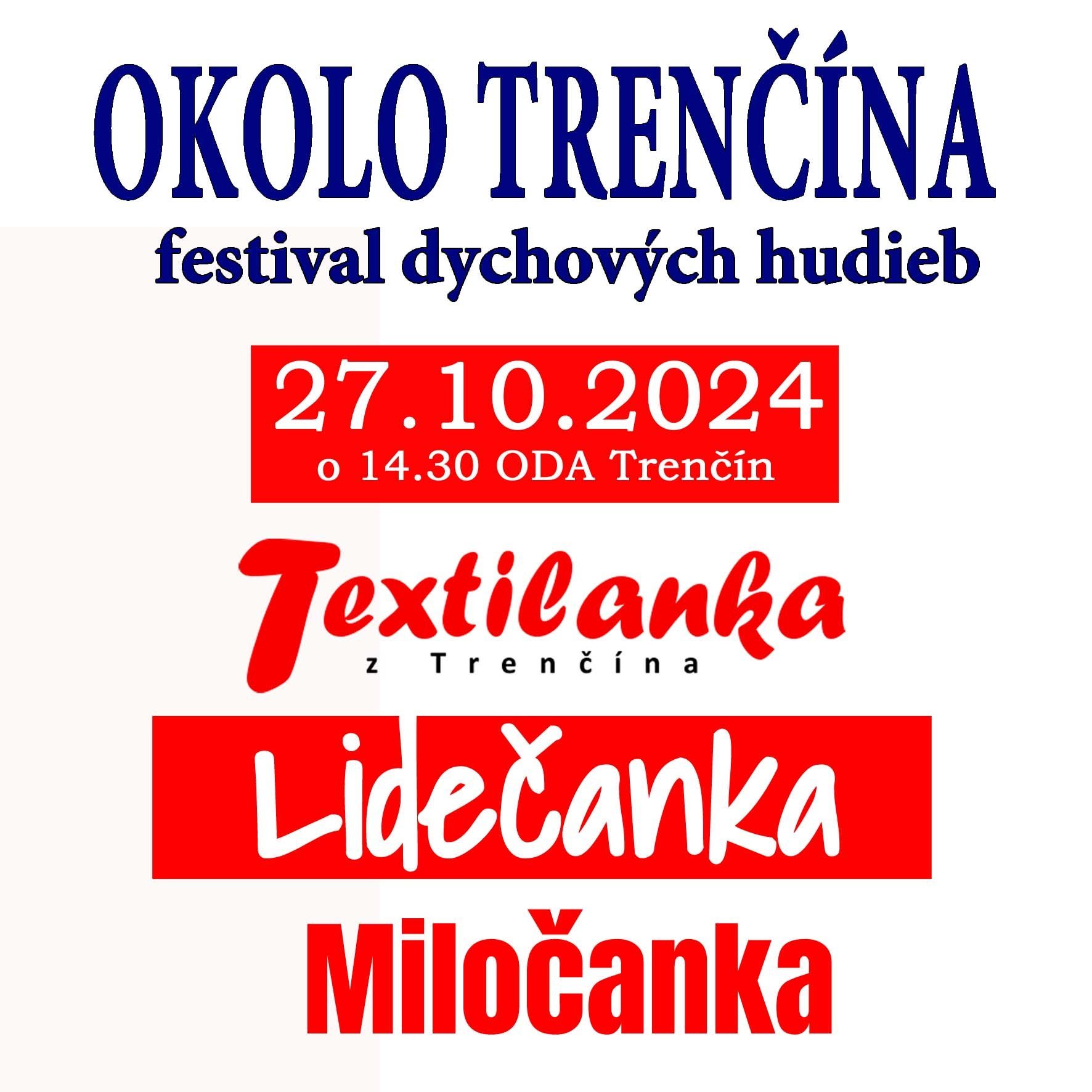 events/2024/09/admid155489/155489.jpeg