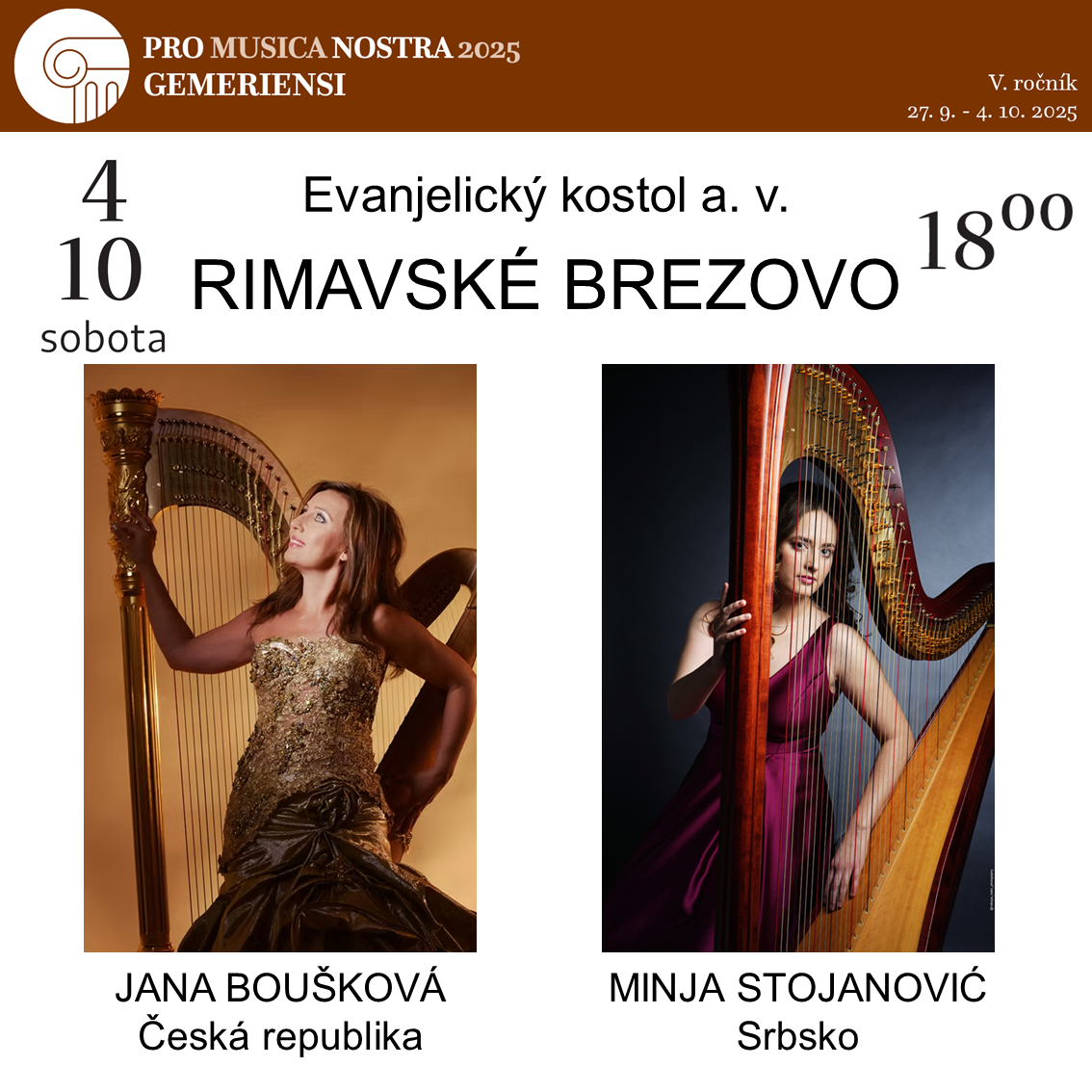 events/2025/09/admid159986/159986.png