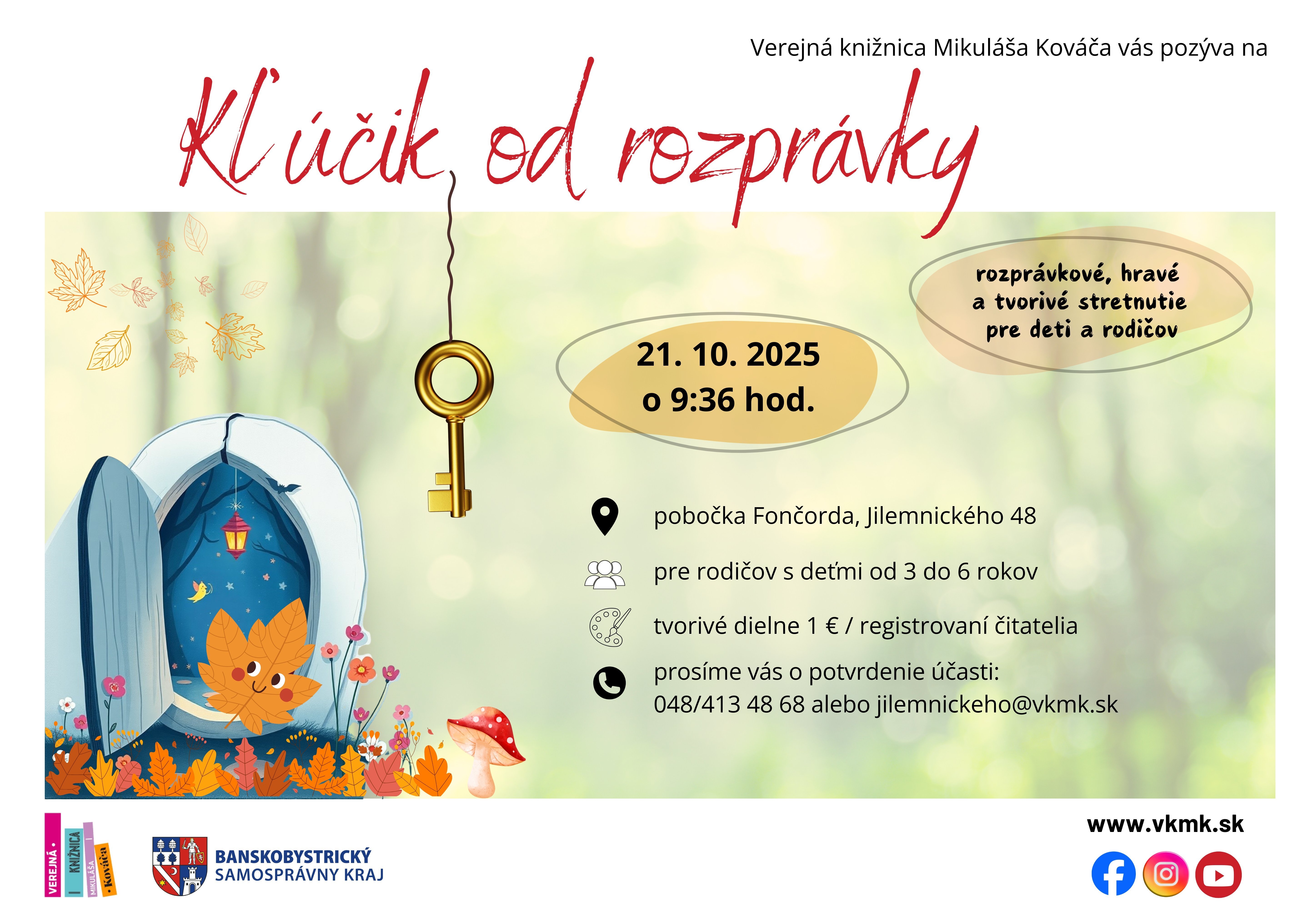 events/2025/09/admid160129/160129.jpeg