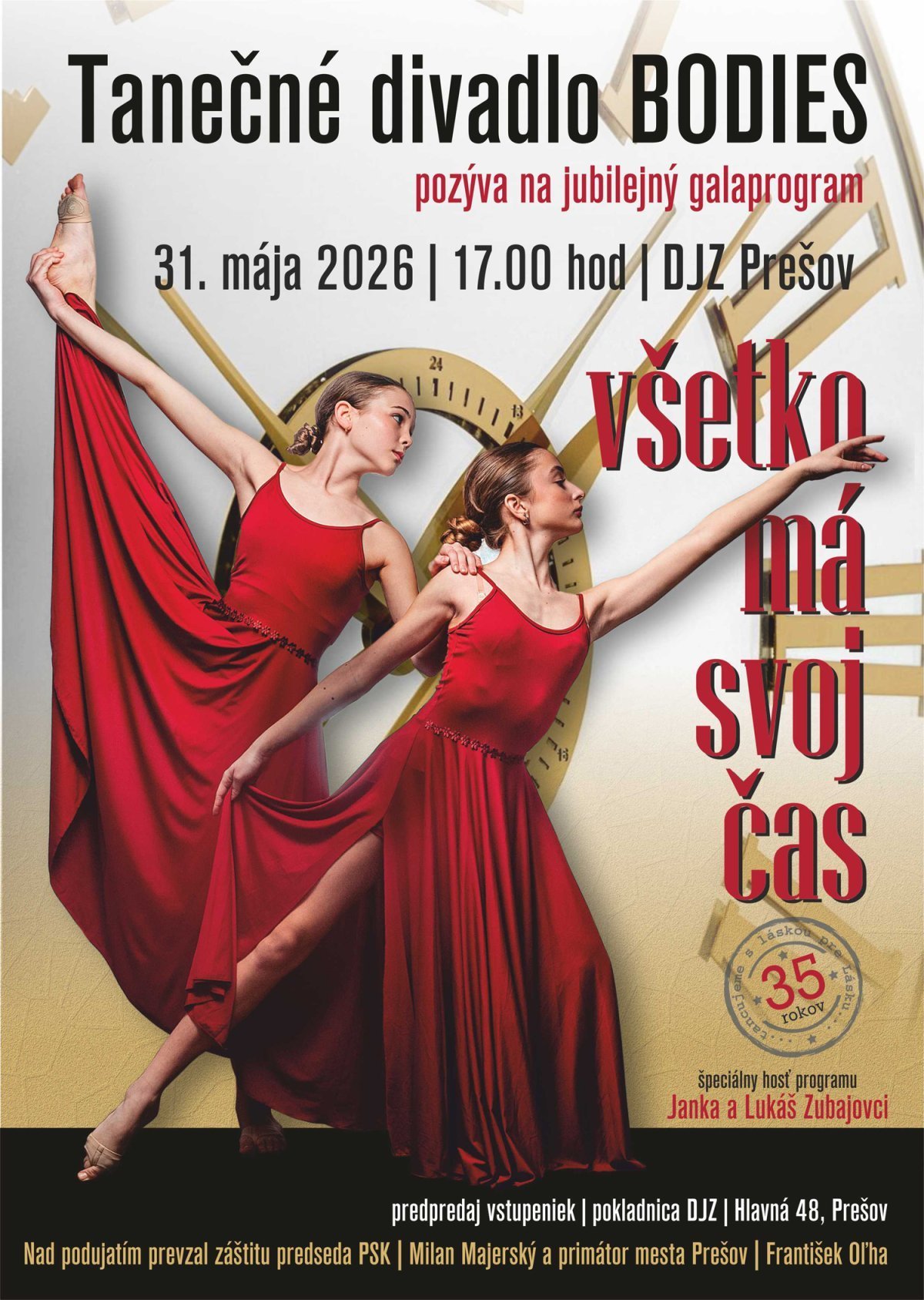 events/2026/04/admid171130/171130.jpeg