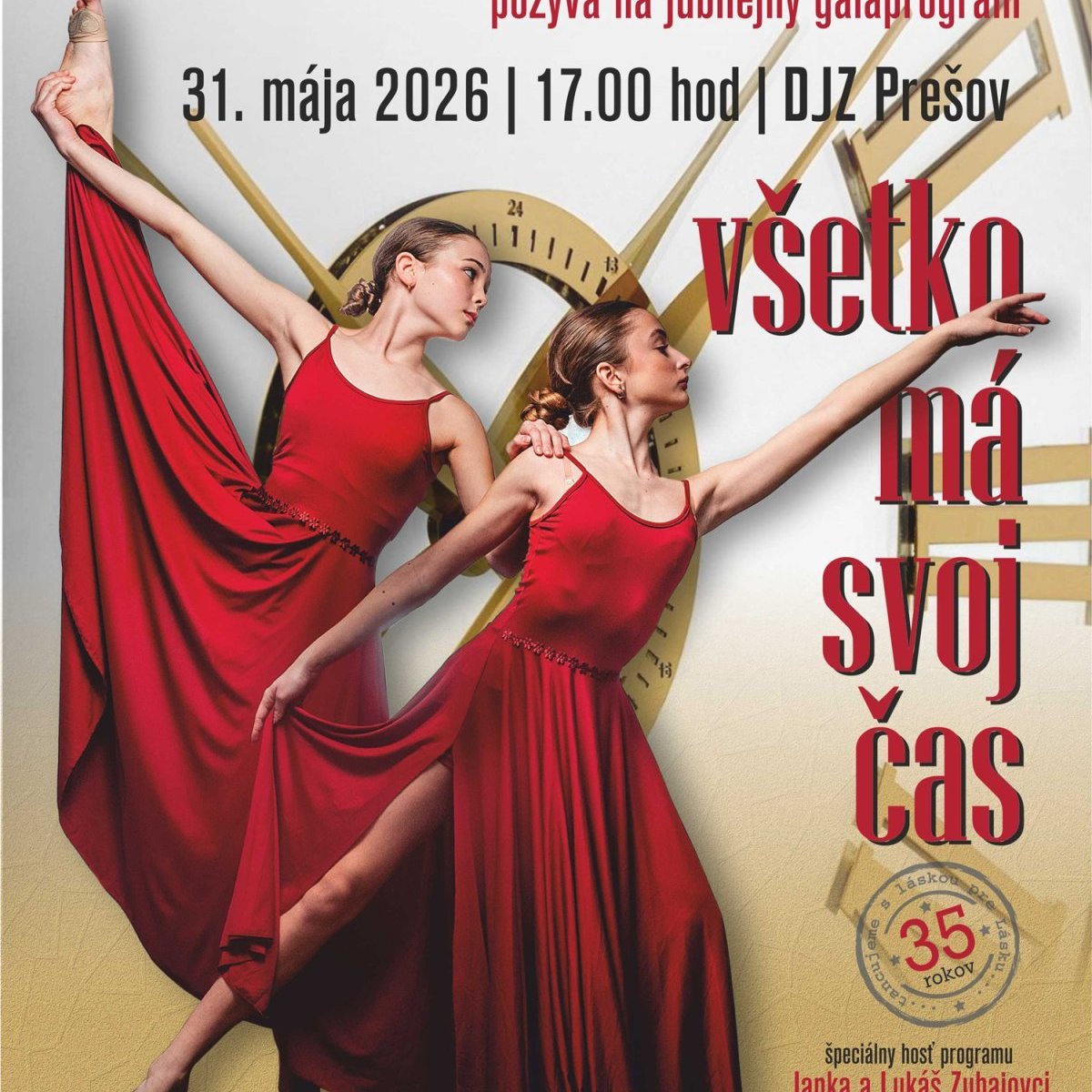 events/2026/04/admid171130/171130.jpeg