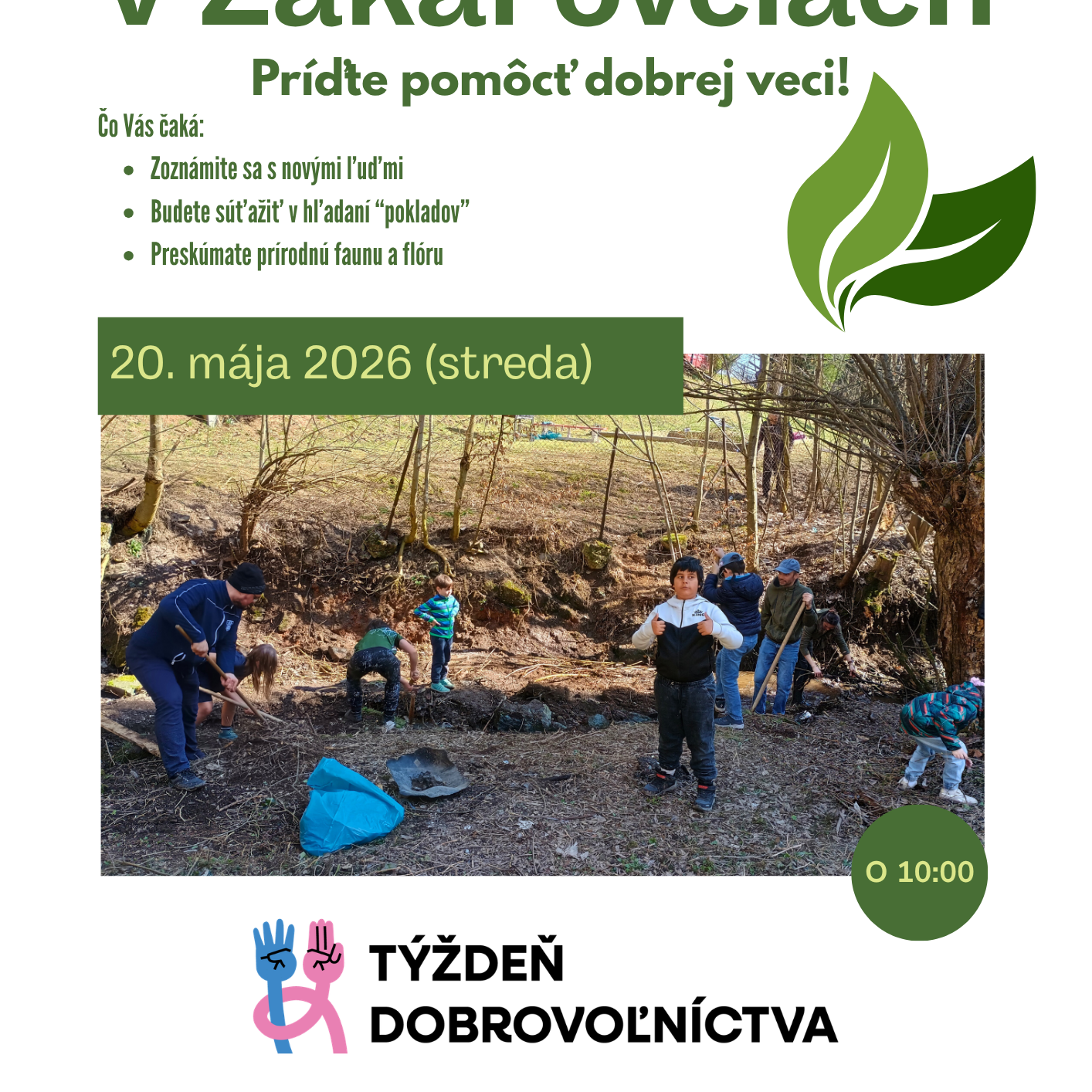 events/2026/04/admid171315/171315.png