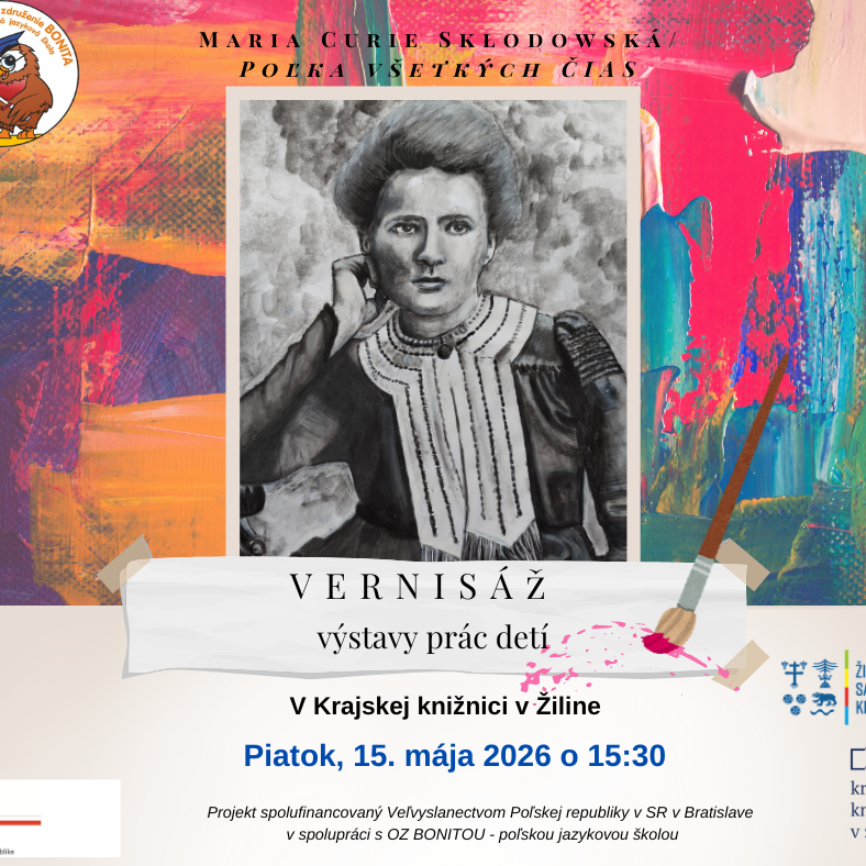 events/2026/04/admid171826/171826.png