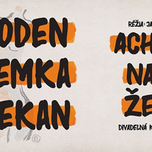 events/2026/04/admid171900/171900.jpeg
