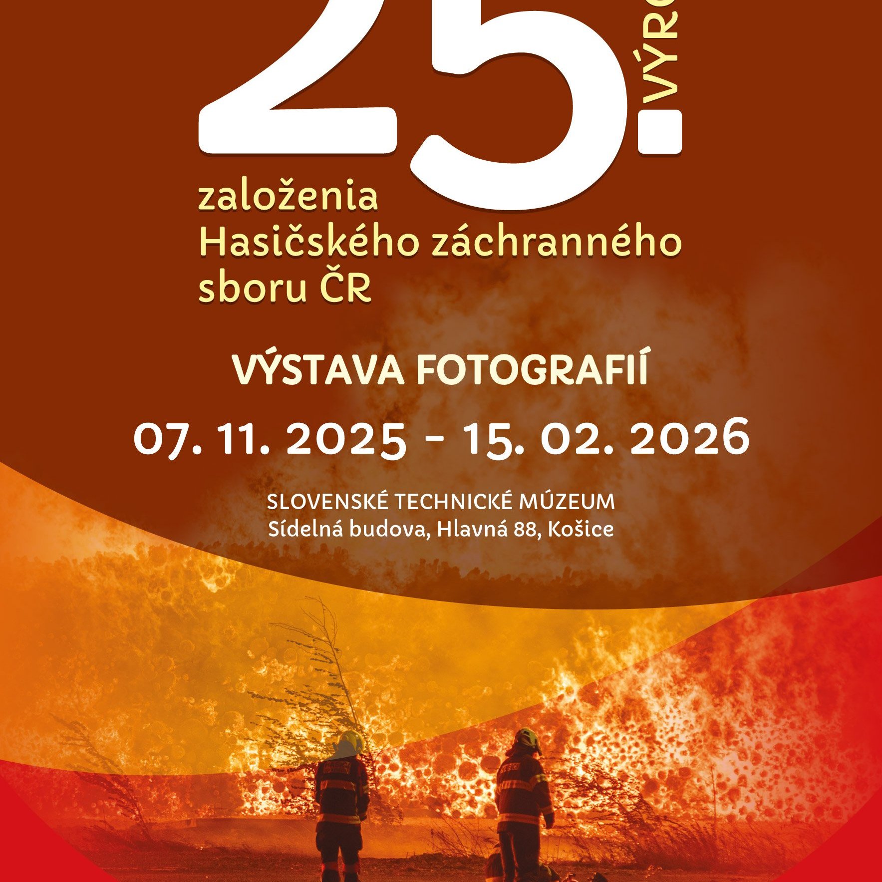 events/2026/04/admid172001/172001.jpeg