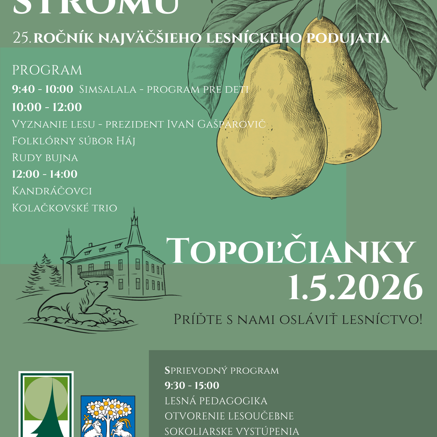 events/2026/04/admid172156/172156.png
