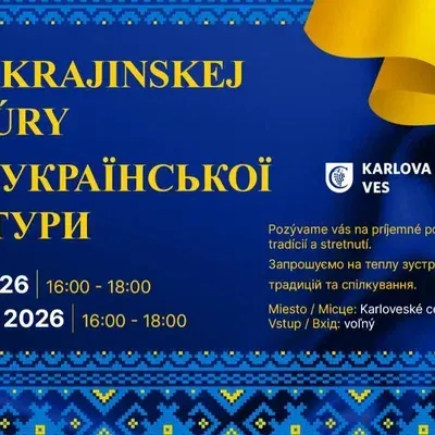 events/2026/05/admid172818/172818.webp