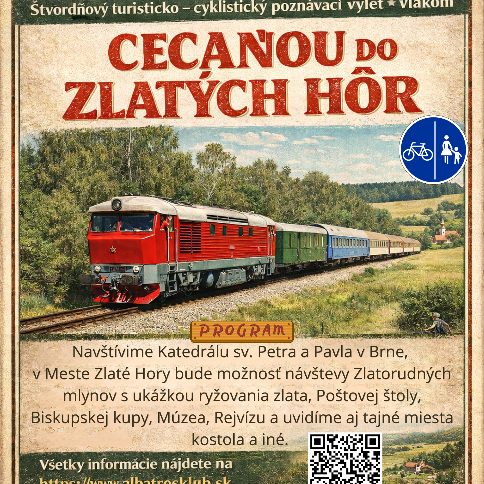 events/2026/05/admid172845/172845.png