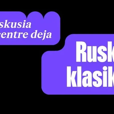 events/2026/05/admid172873/172873.webp