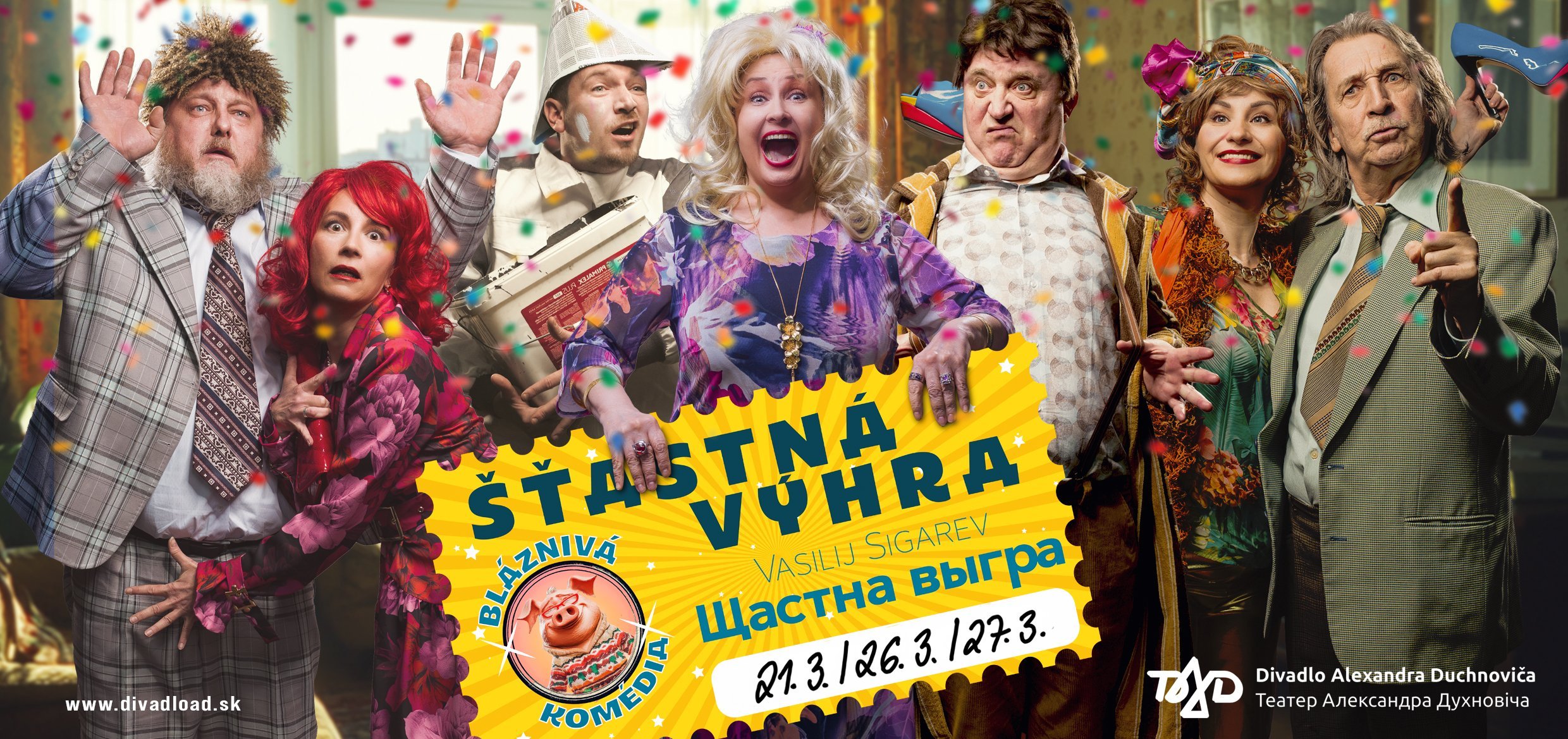 events/2026/05/admid173242/173242.jpeg