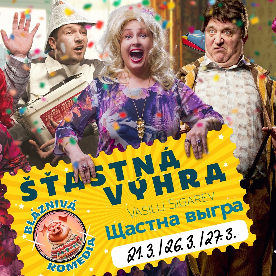 events/2026/05/admid173242/173242.jpeg