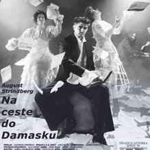 events/2026/05/admid173356/173356.jpeg