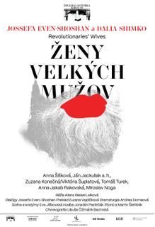events/2026/05/admid173366/173366.jpeg