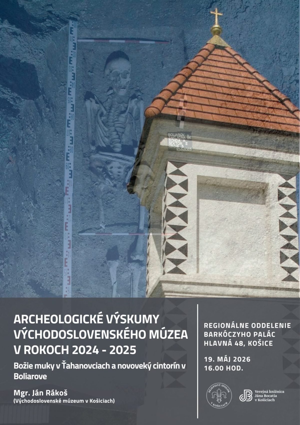 events/2026/05/admid173601/173601.jpeg