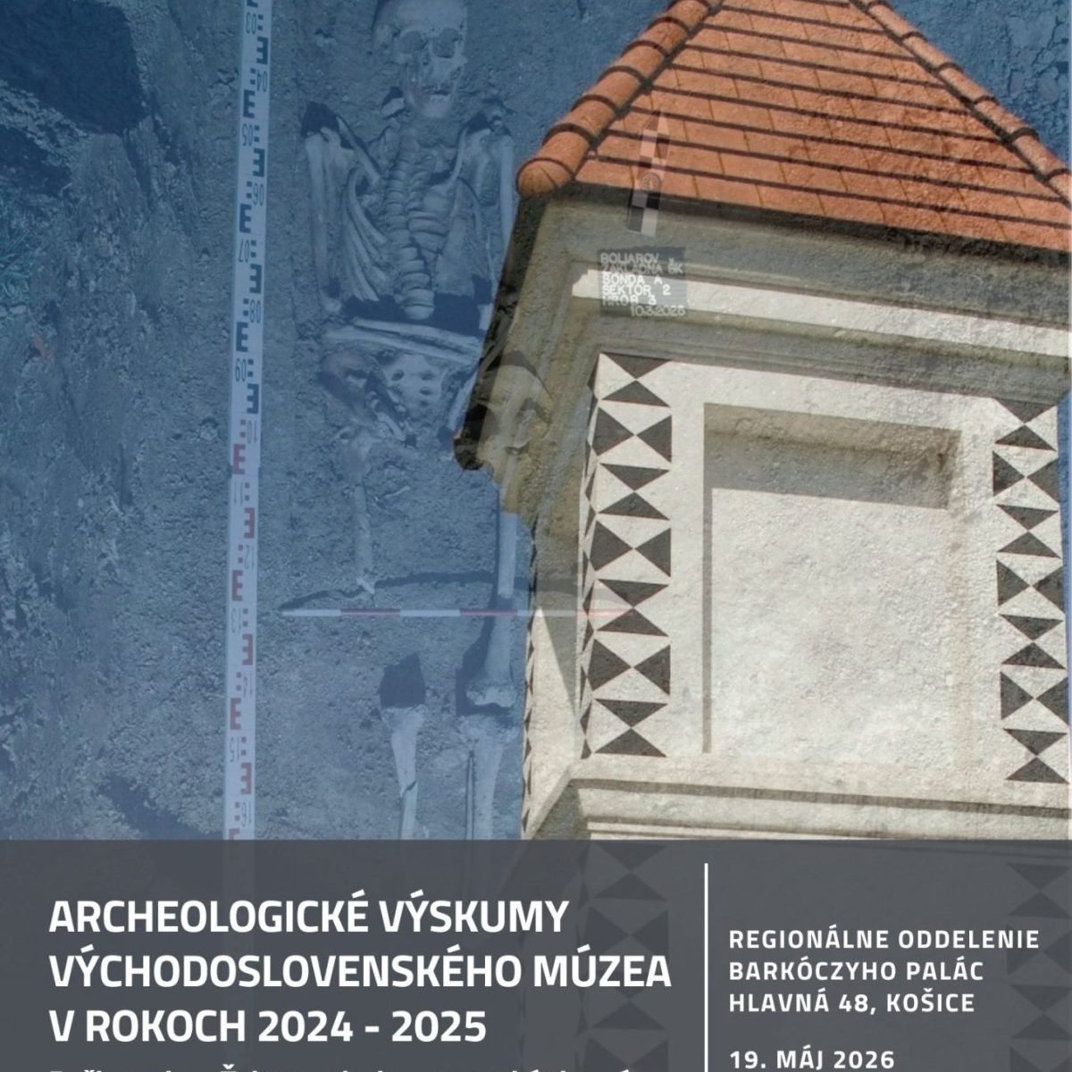 events/2026/05/admid173601/173601.jpeg