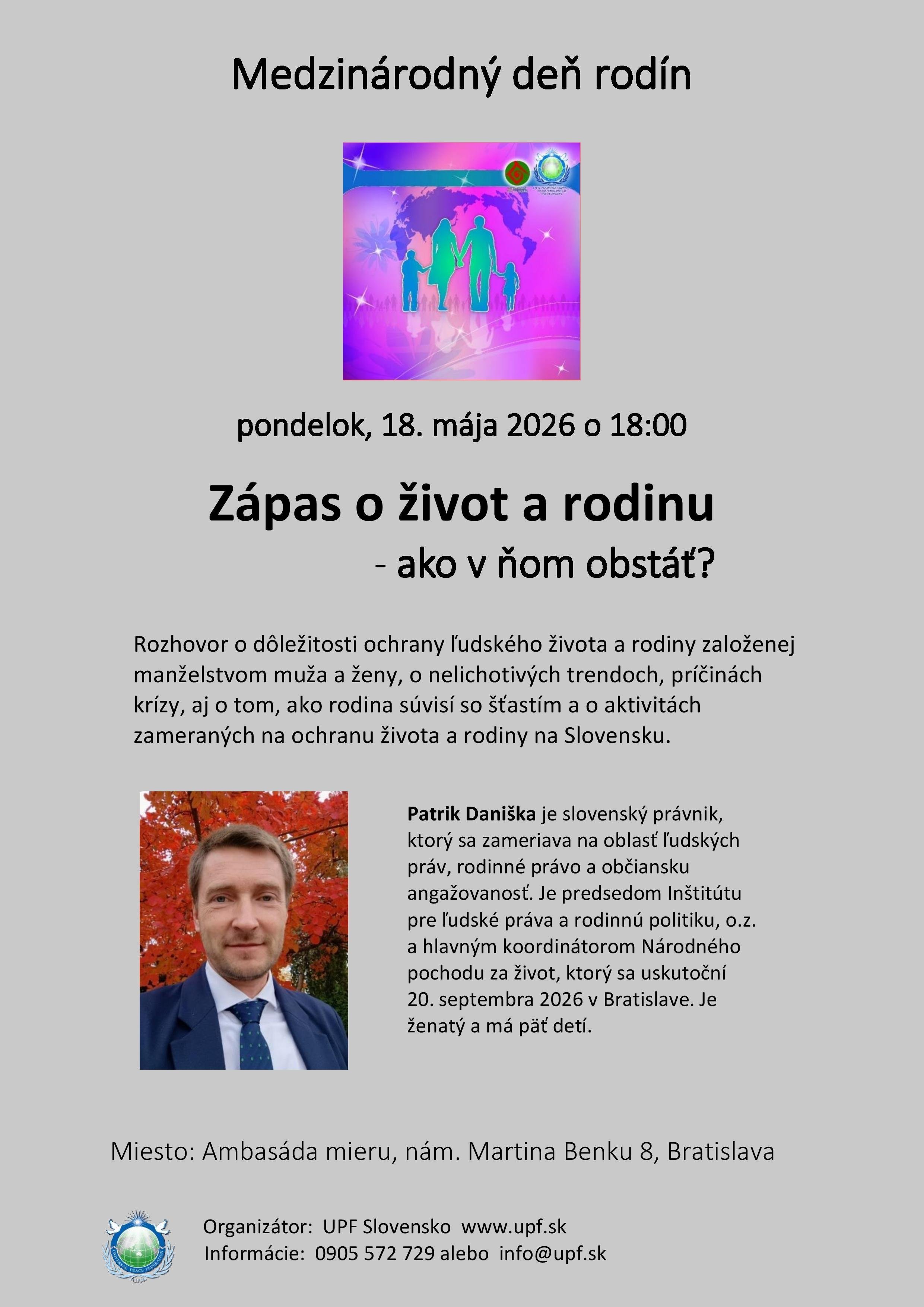 events/2026/05/admid173637/173637.jpeg