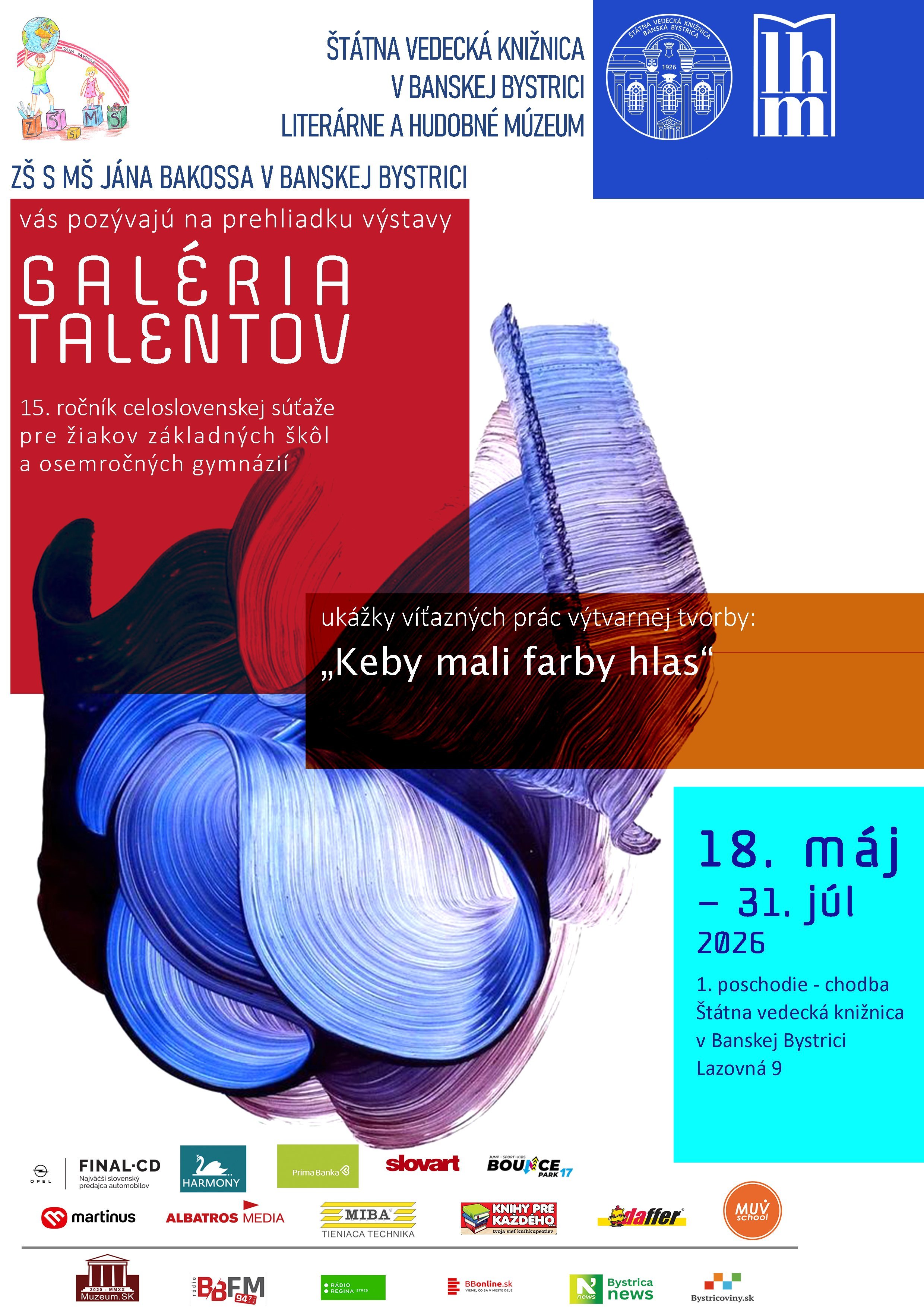 events/2026/05/admid173694/173694.jpeg