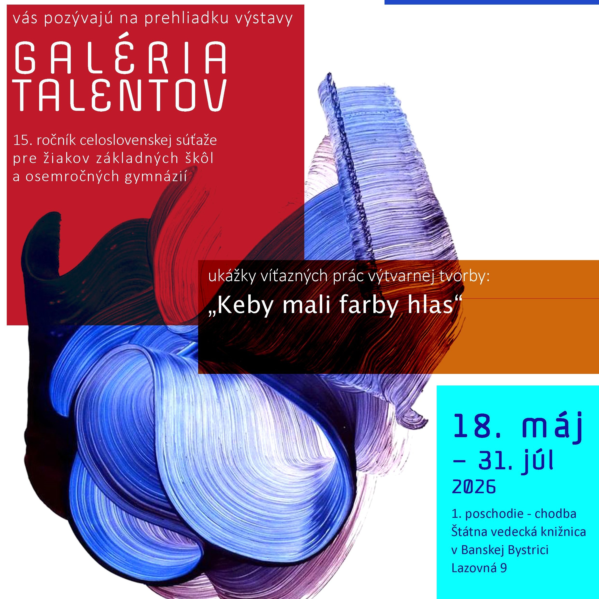 events/2026/05/admid173694/173694.jpeg