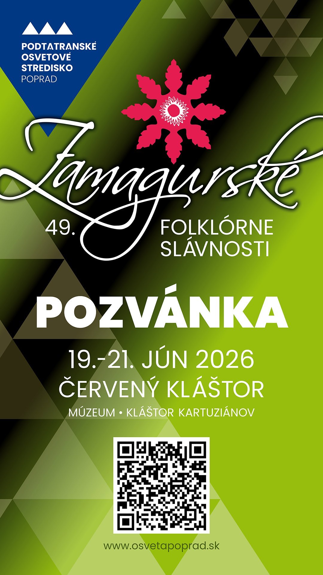 events/2026/05/admid173726/173726.jpeg