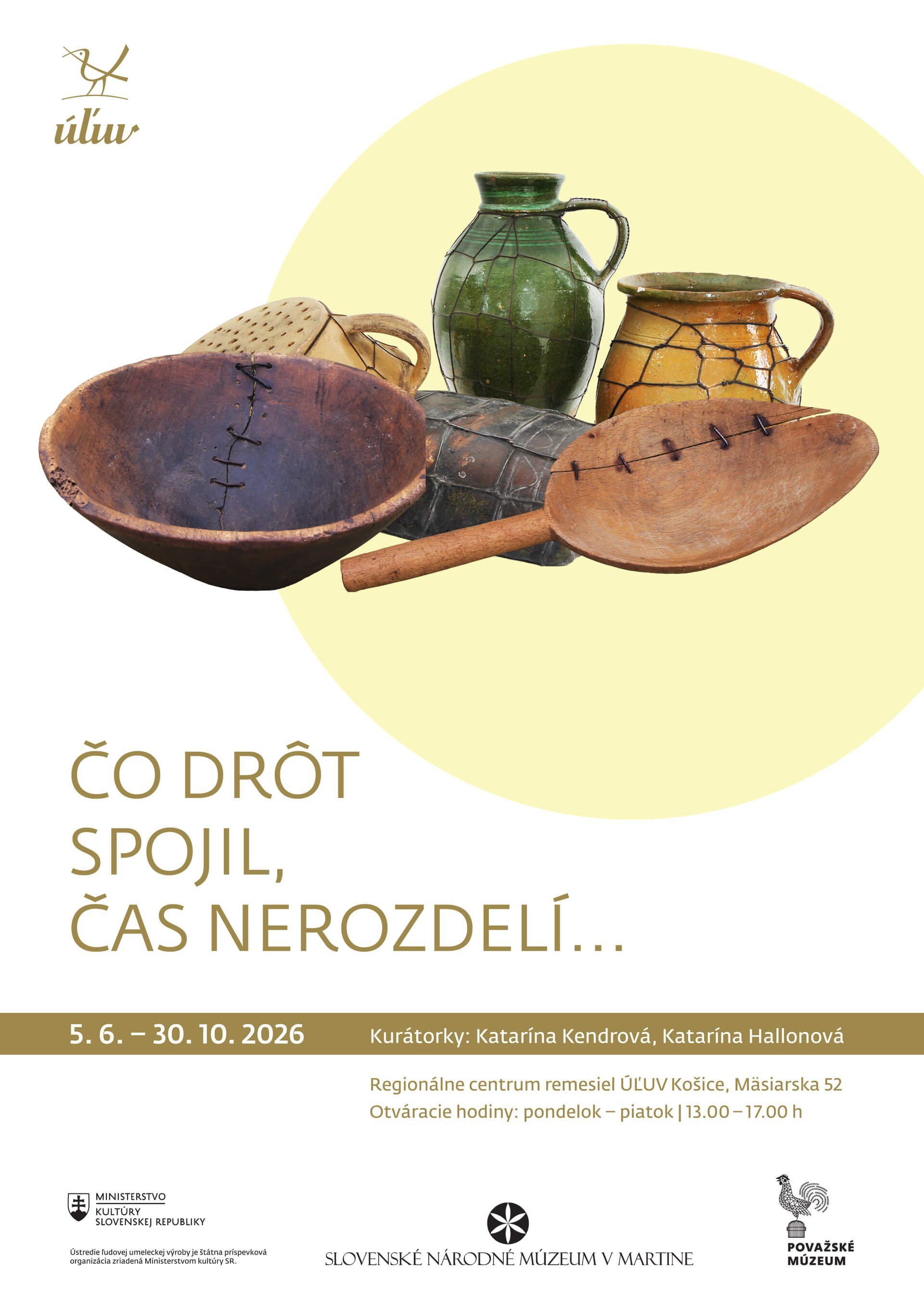 events/2026/05/admid173866/173866.jpeg