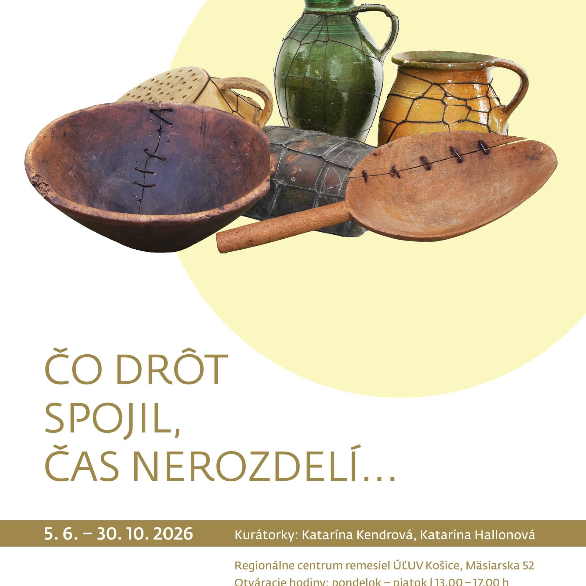 events/2026/05/admid173866/173866.jpeg