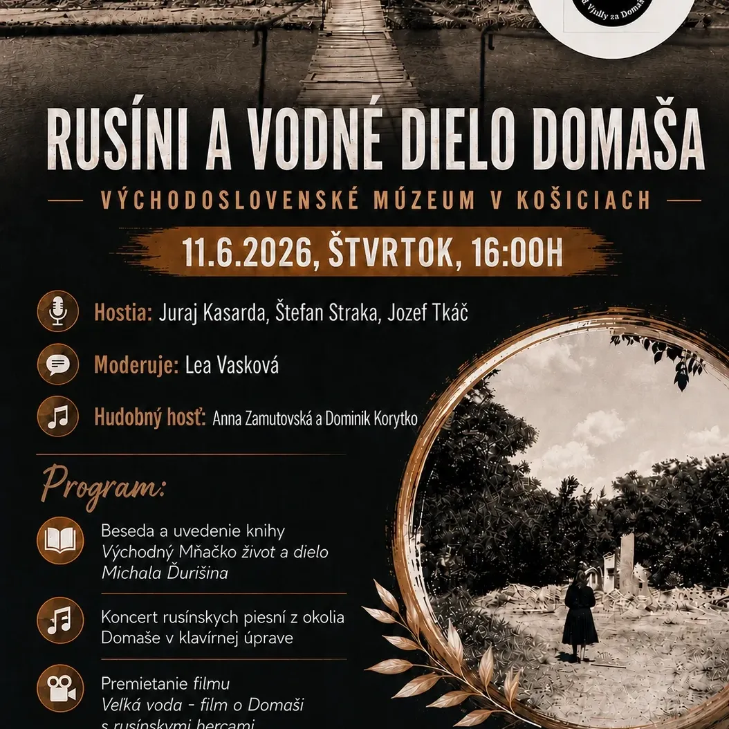 events/2026/06/admid174835/174835.webp