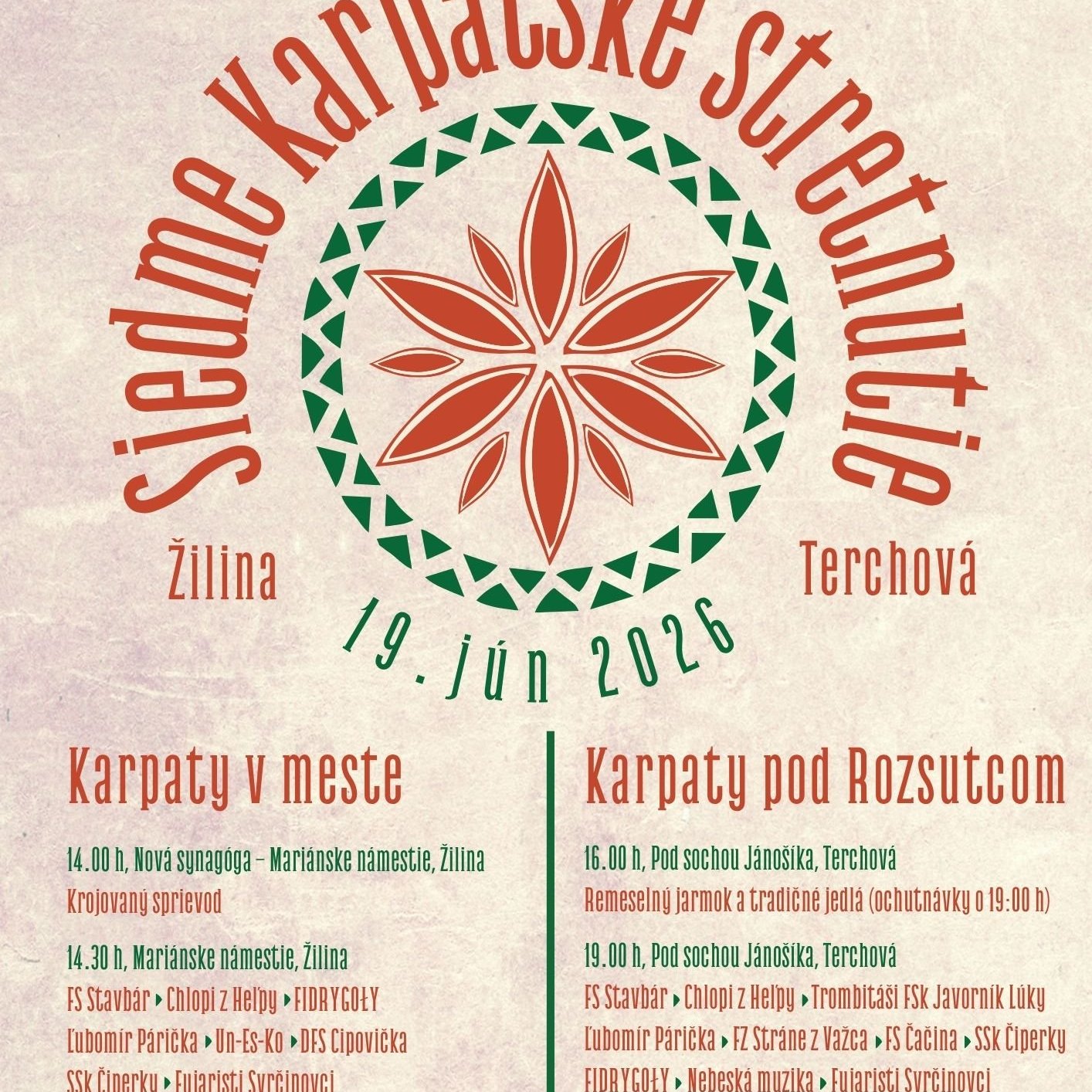 events/2026/06/admid175091/175091.jpeg