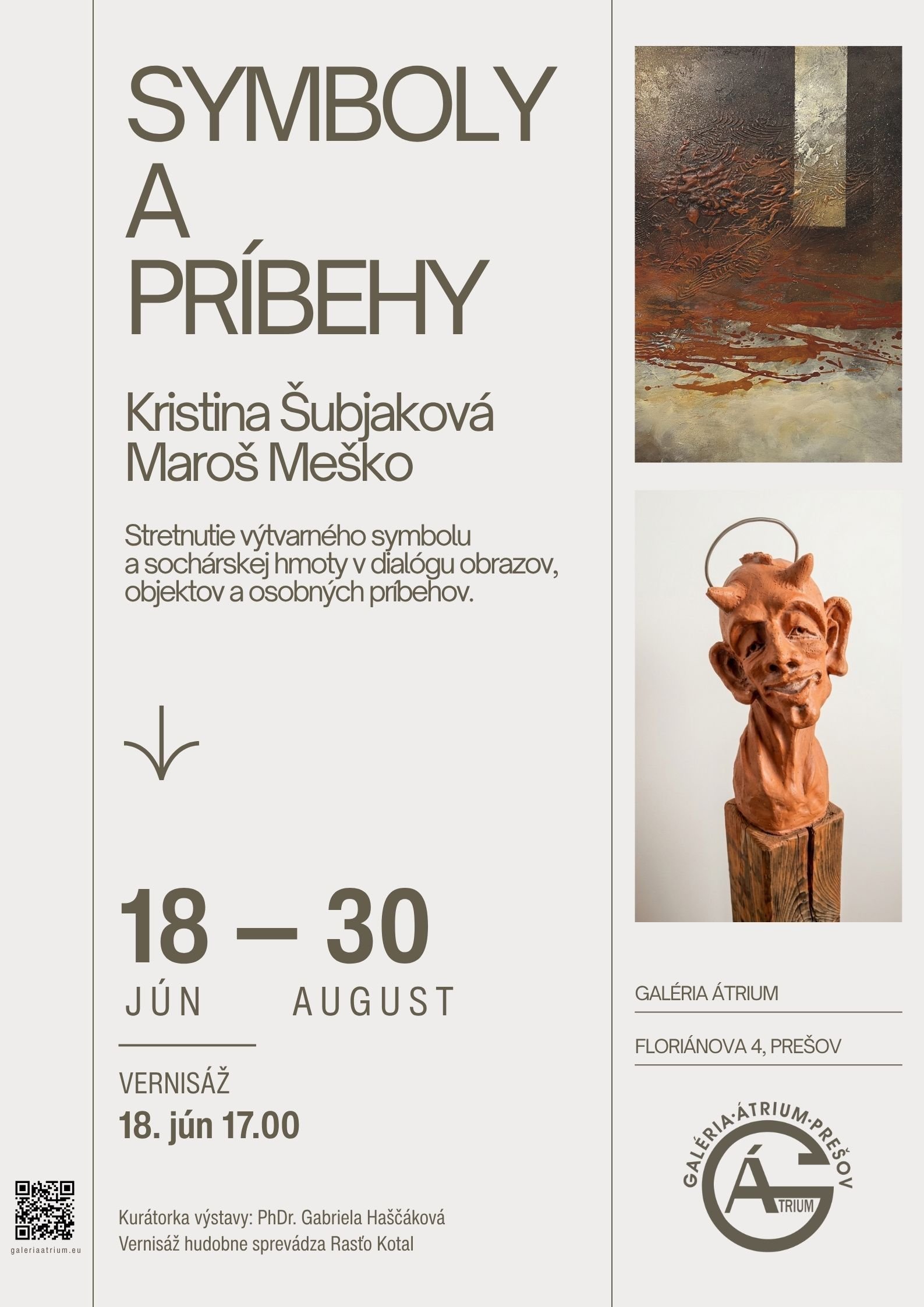 events/2026/06/admid175230/175230.jpeg