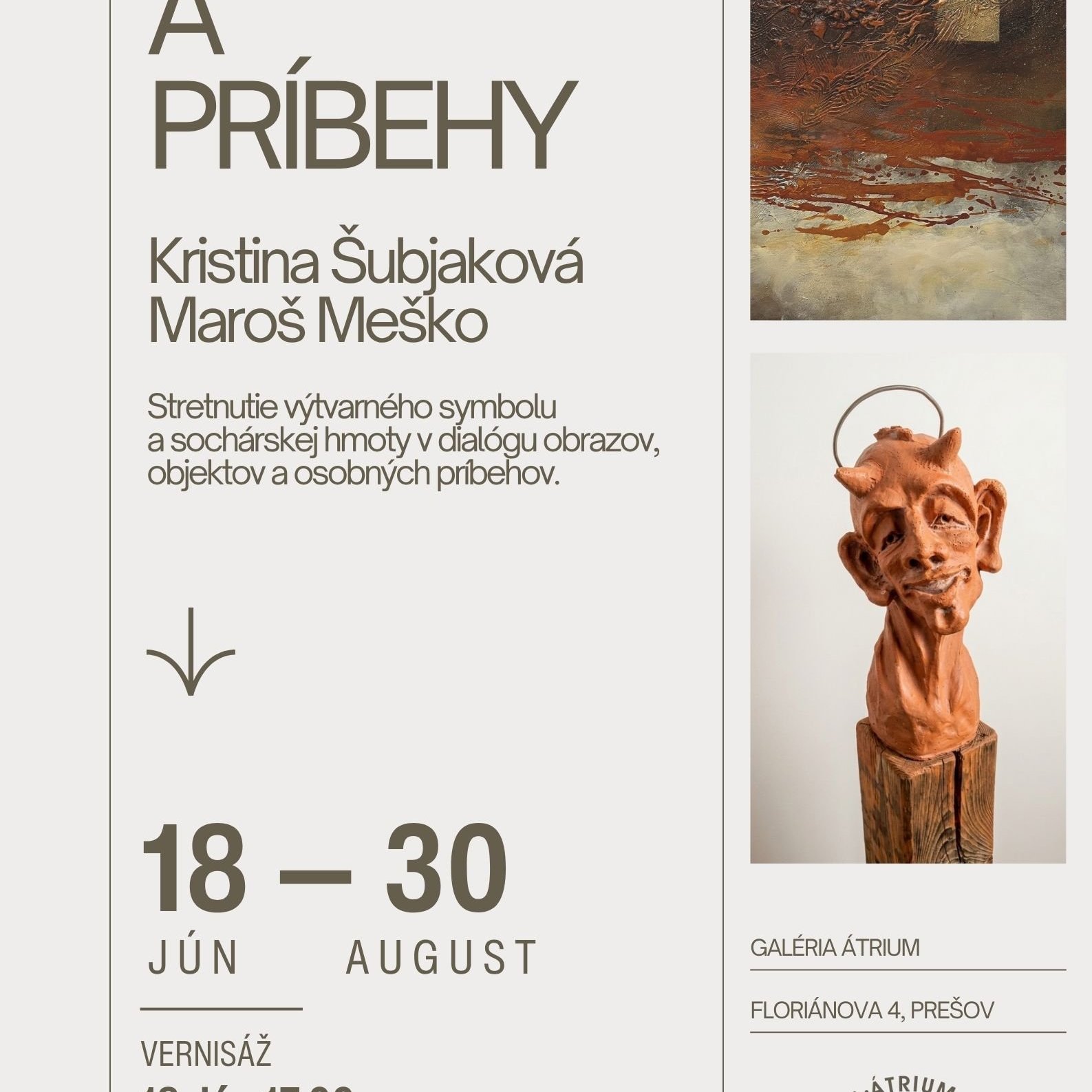 events/2026/06/admid175230/175230.jpeg