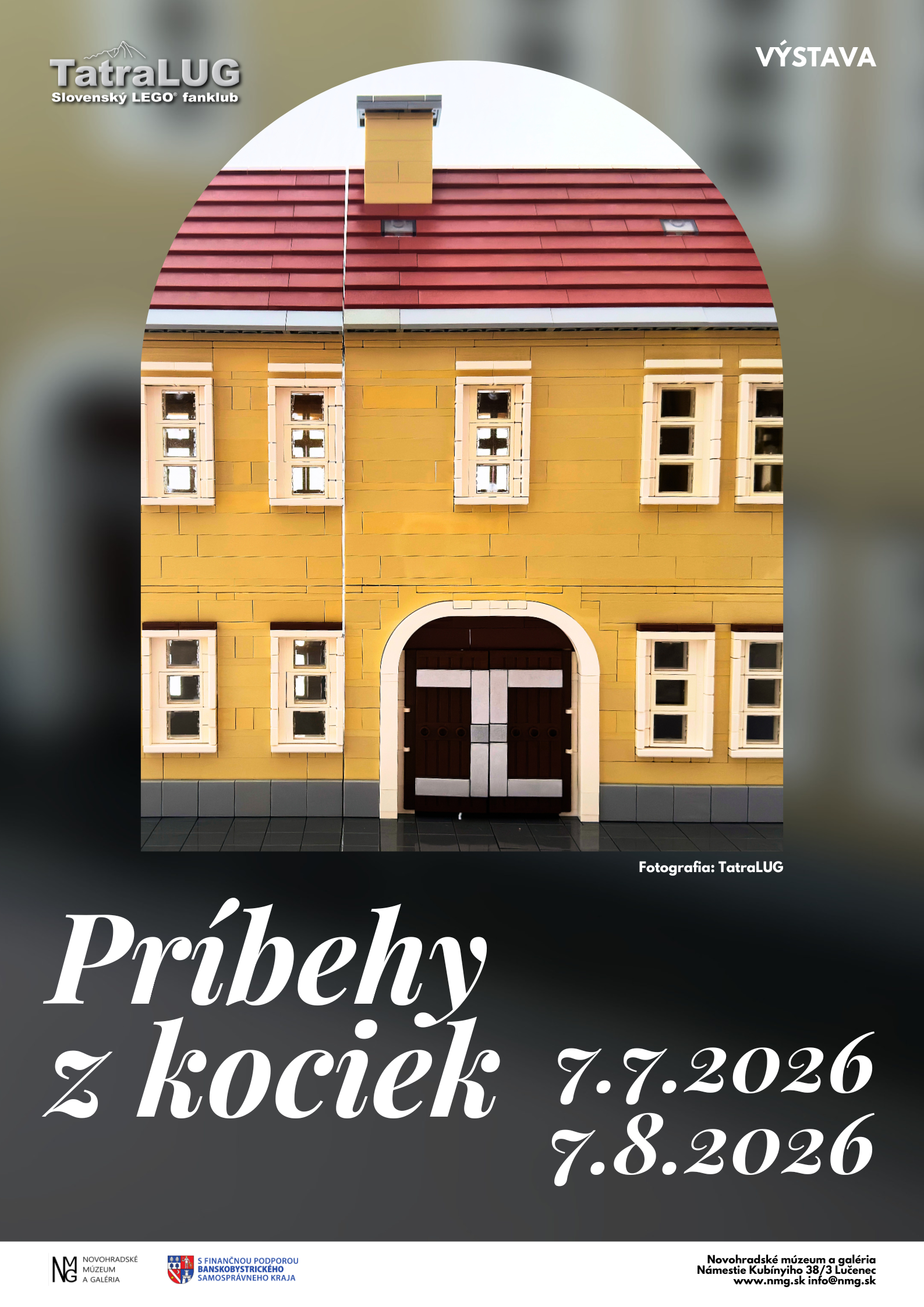 events/2026/07/admid175327/175327.png