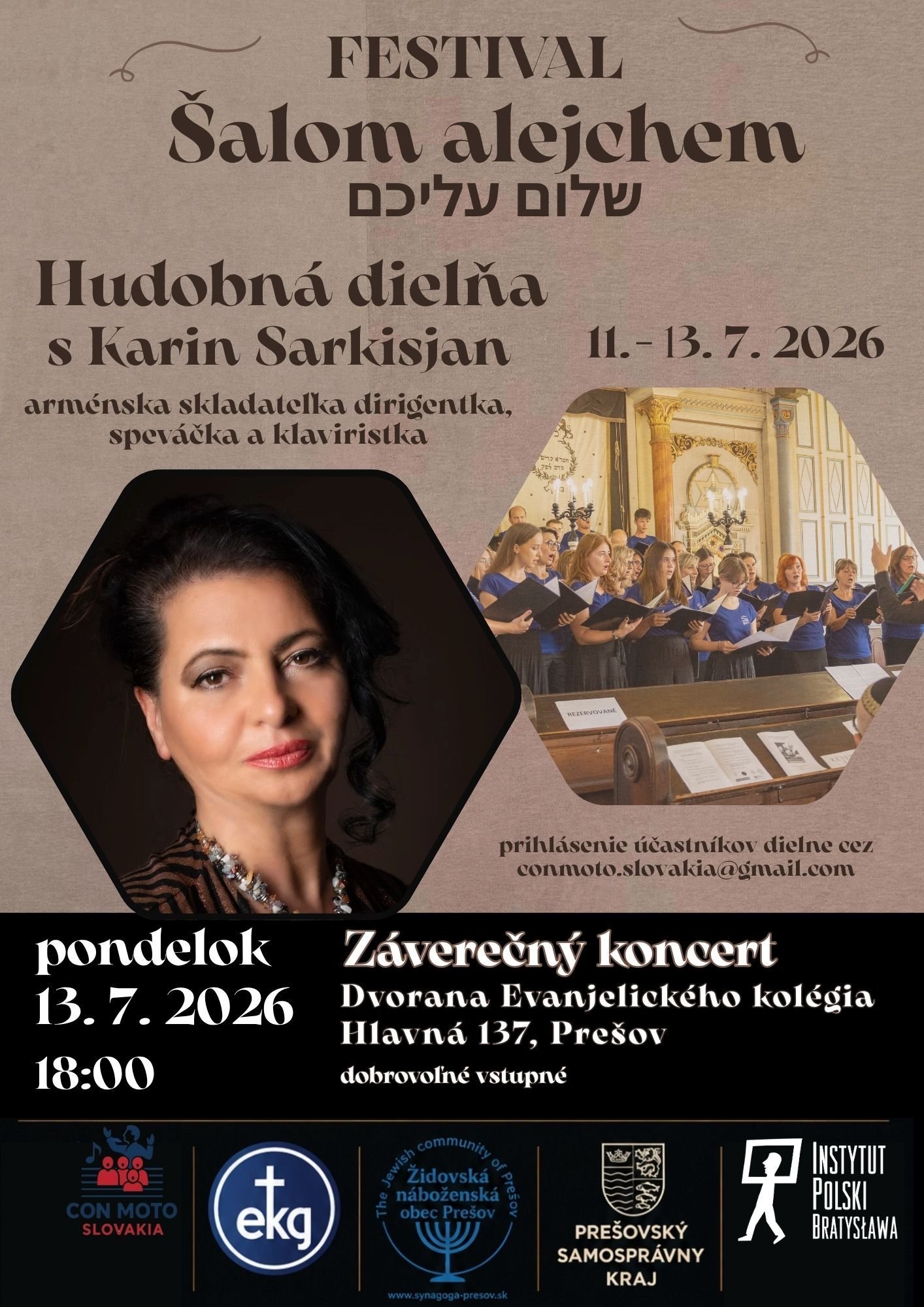 events/2026/07/admid175342/175342.jpeg