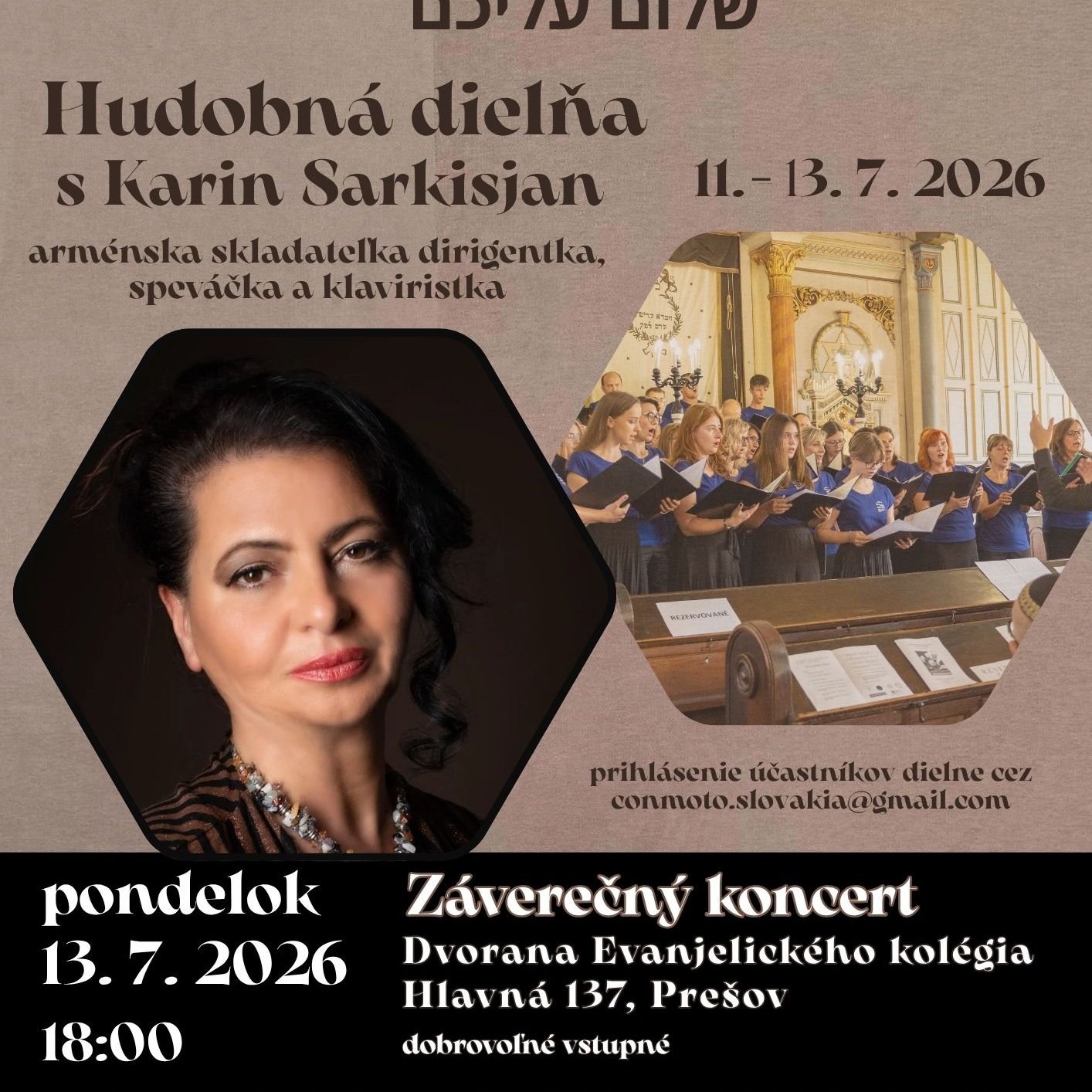 events/2026/07/admid175342/175342.jpeg