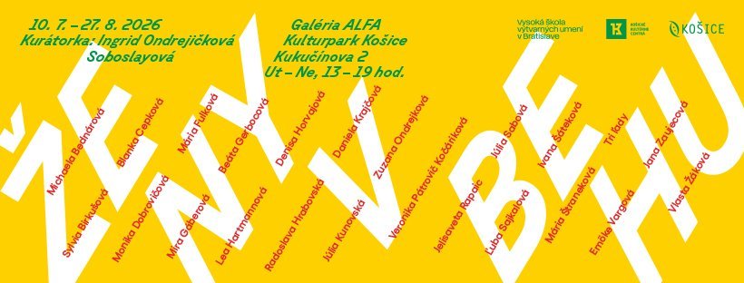 events/2026/07/admid175700/175700.jpeg