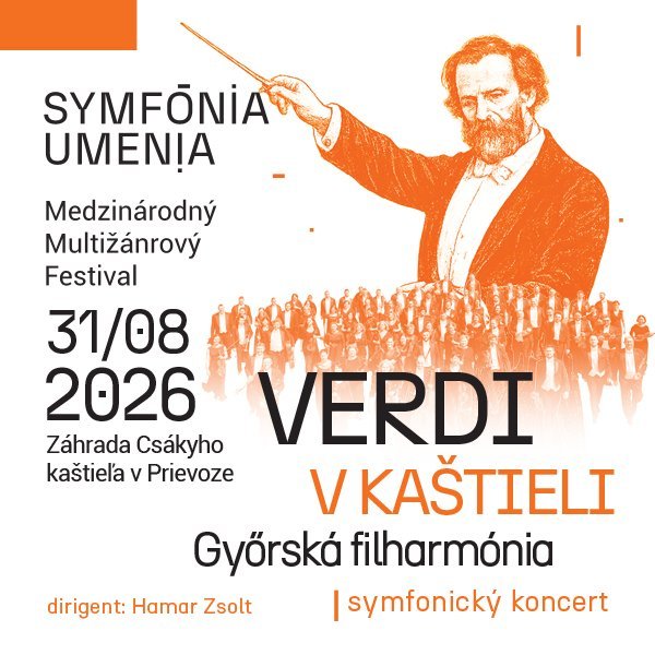 events/2026/07/admid175816/175816.jpeg