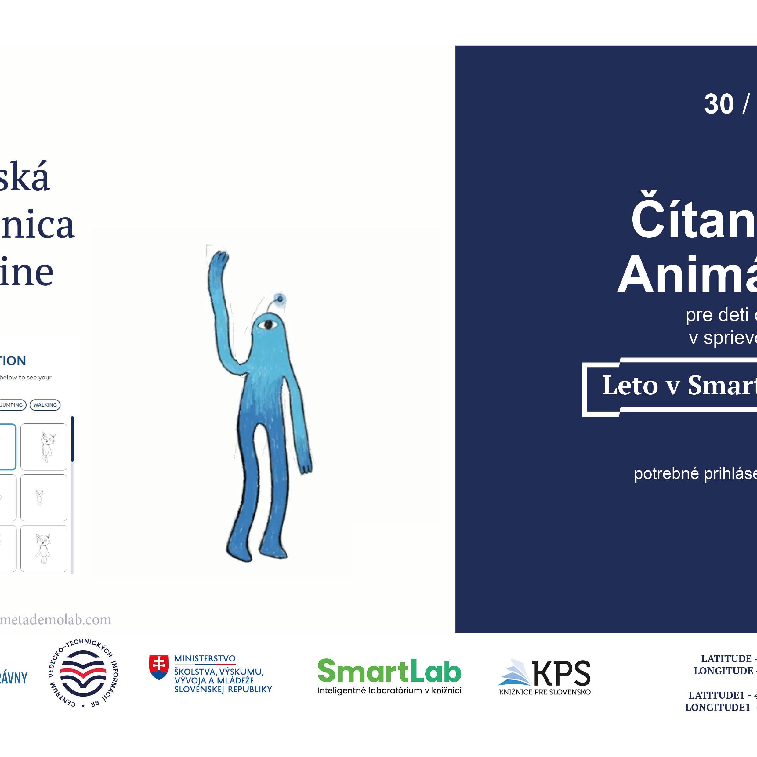 events/2026/07/admid175943/175943.jpeg