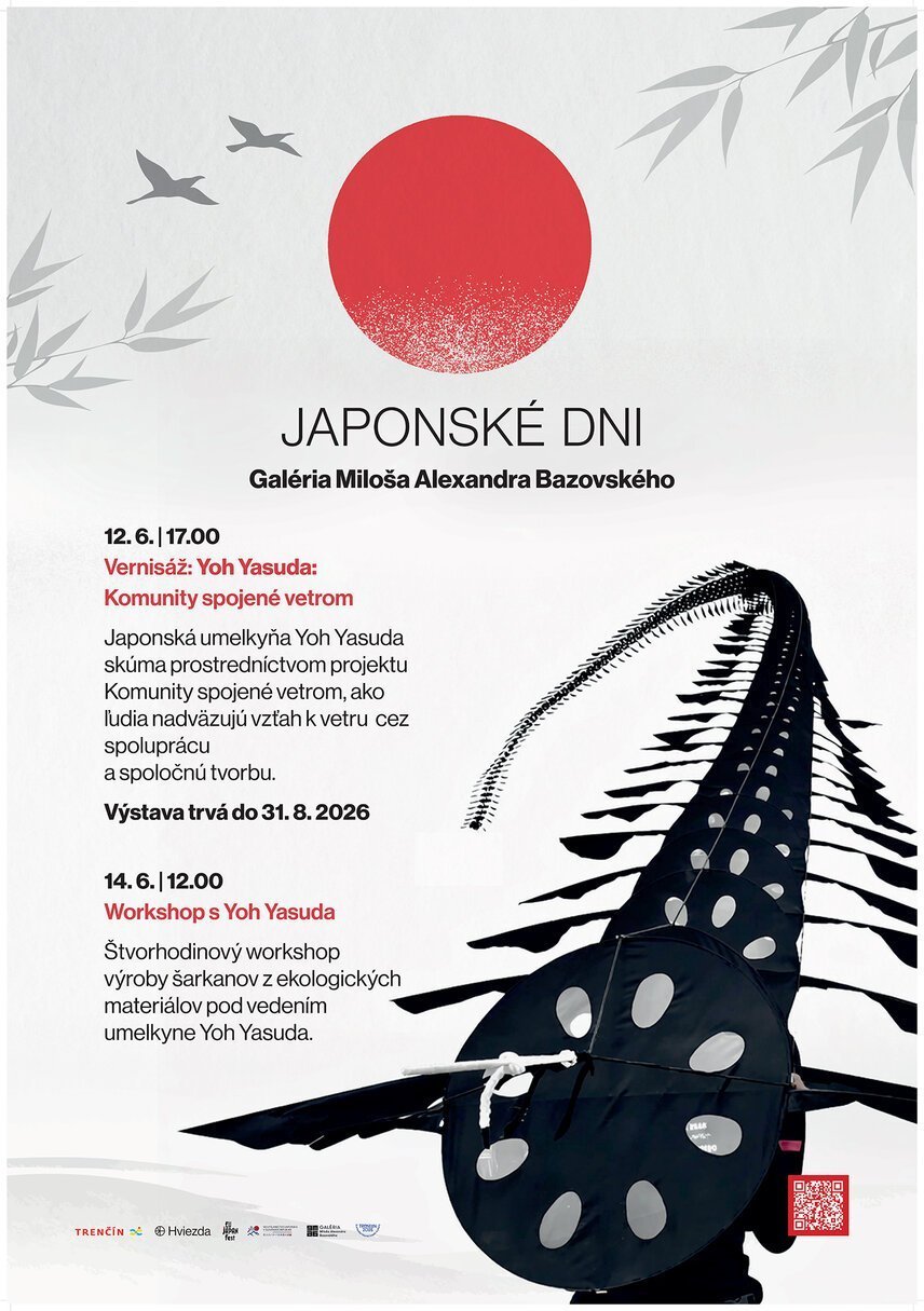 events/2026/07/admid176292/176292.jpeg