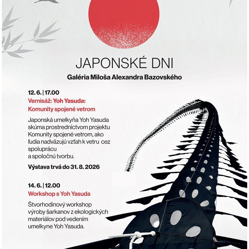 events/2026/07/admid176292/176292.jpeg