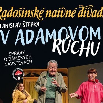 events/2026/07/admid176676/176676.jpeg