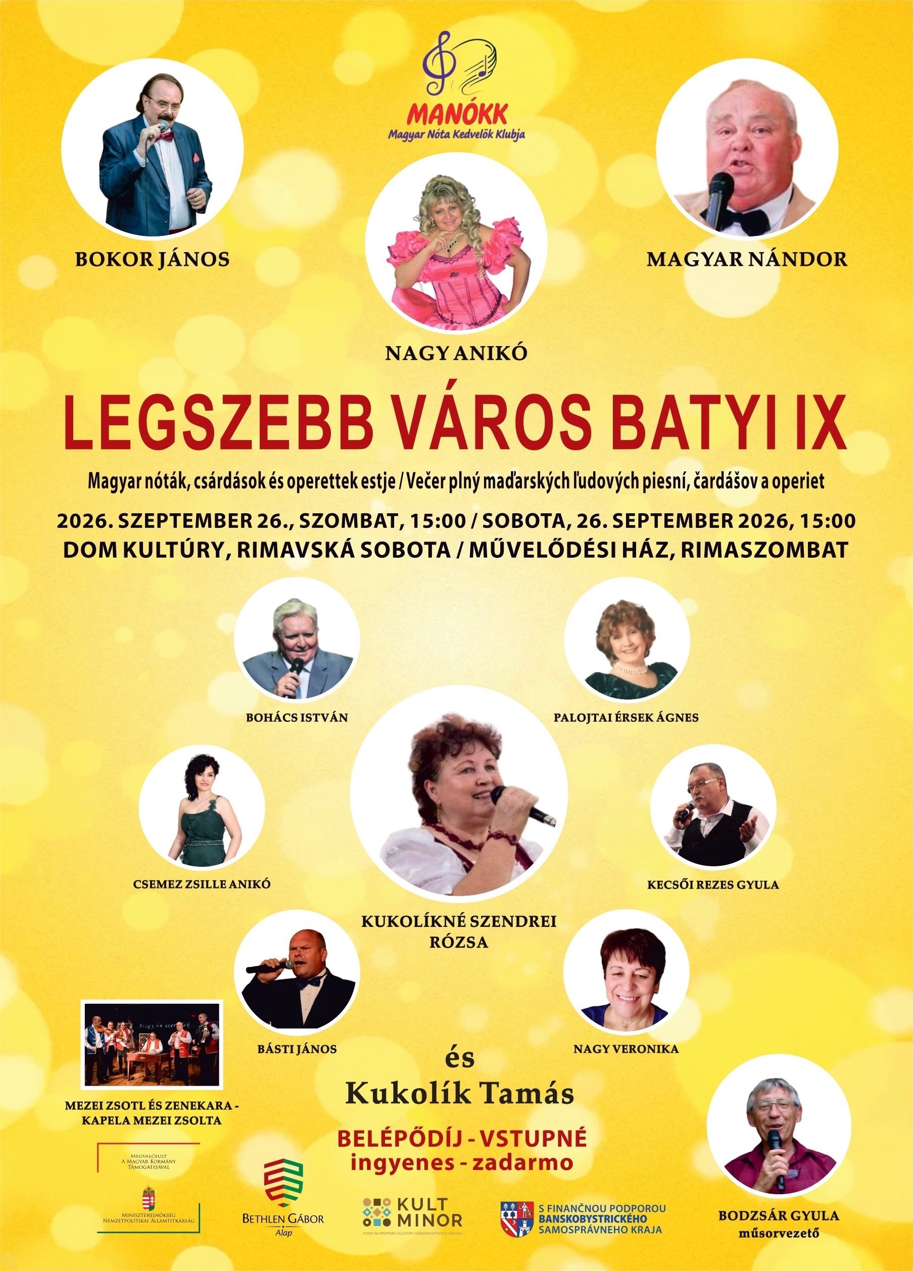 events/2026/07/admid176681/176681.jpeg