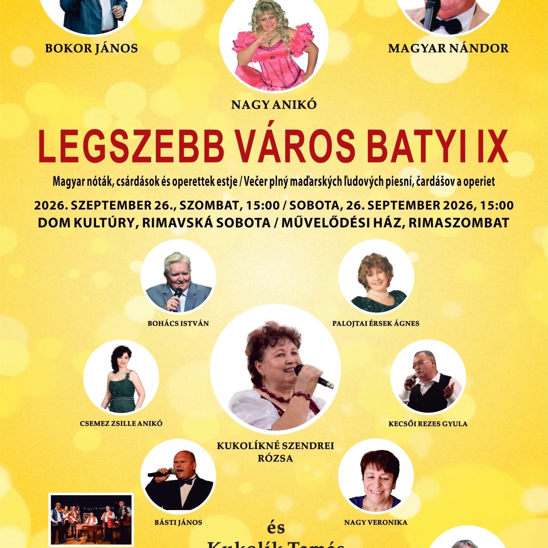 events/2026/07/admid176681/176681.jpeg