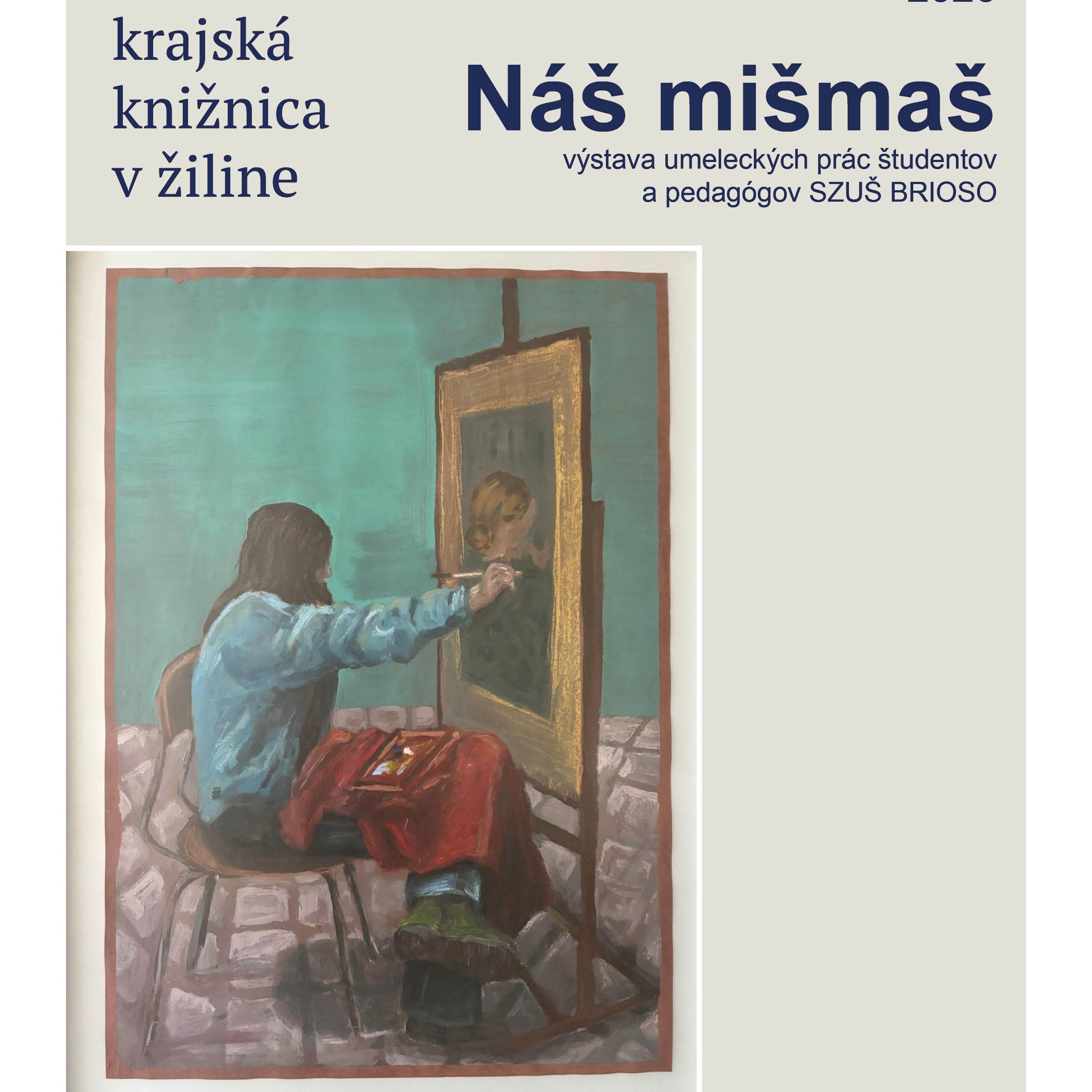 events/2026/07/admid176845/176845.jpeg