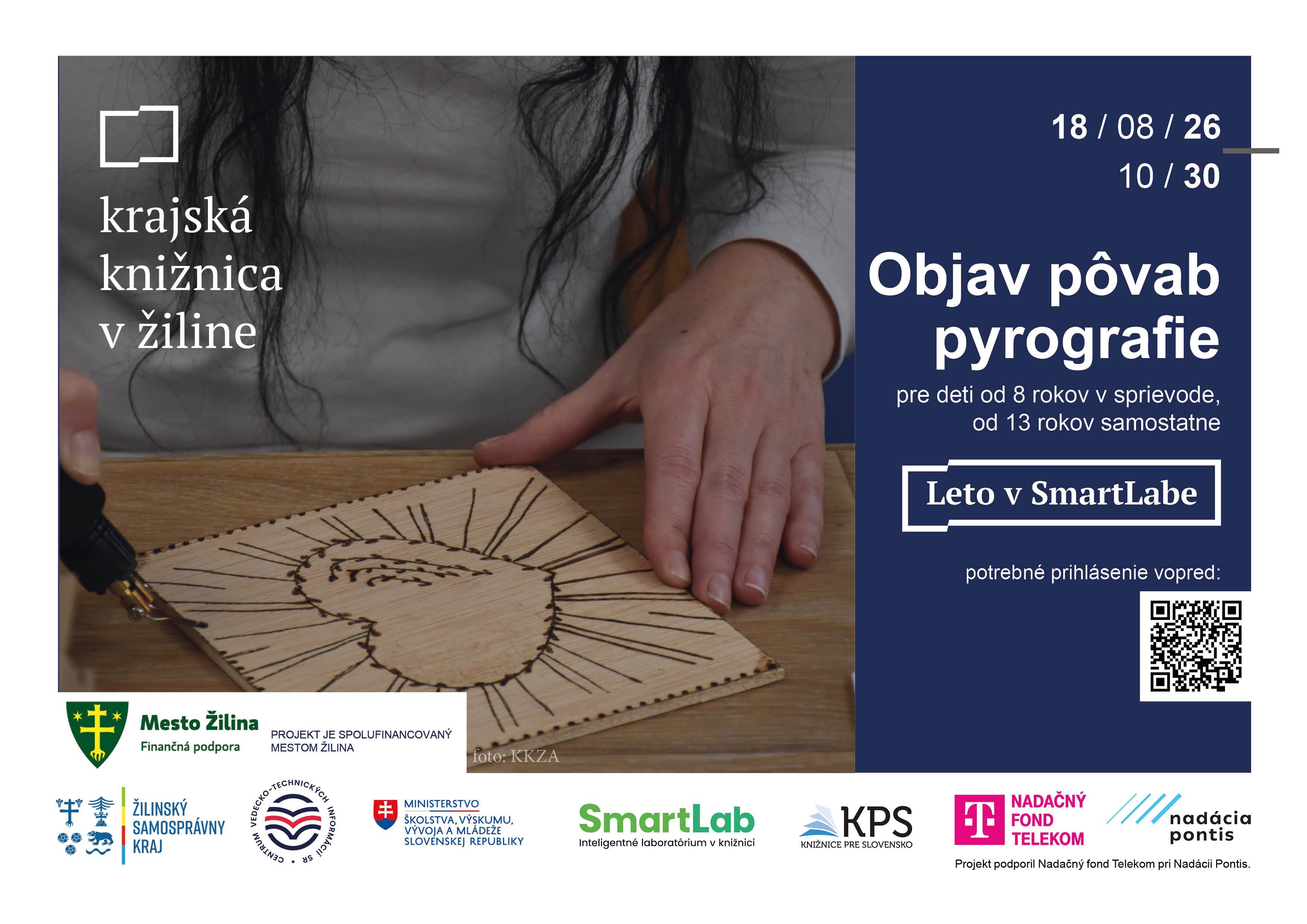 events/2026/07/admid176846/176846.jpeg
