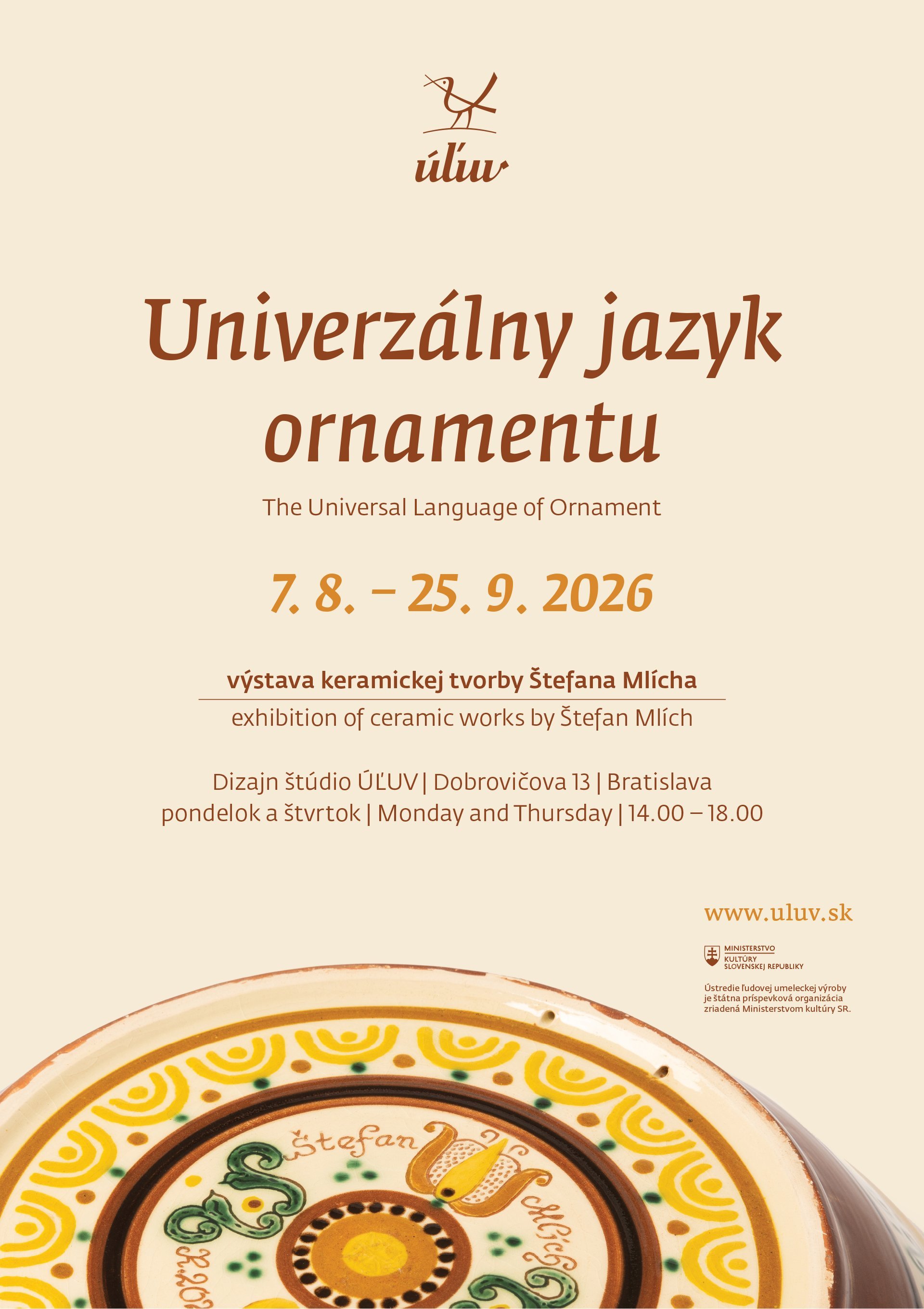 events/2026/07/admid176848/176848.jpeg